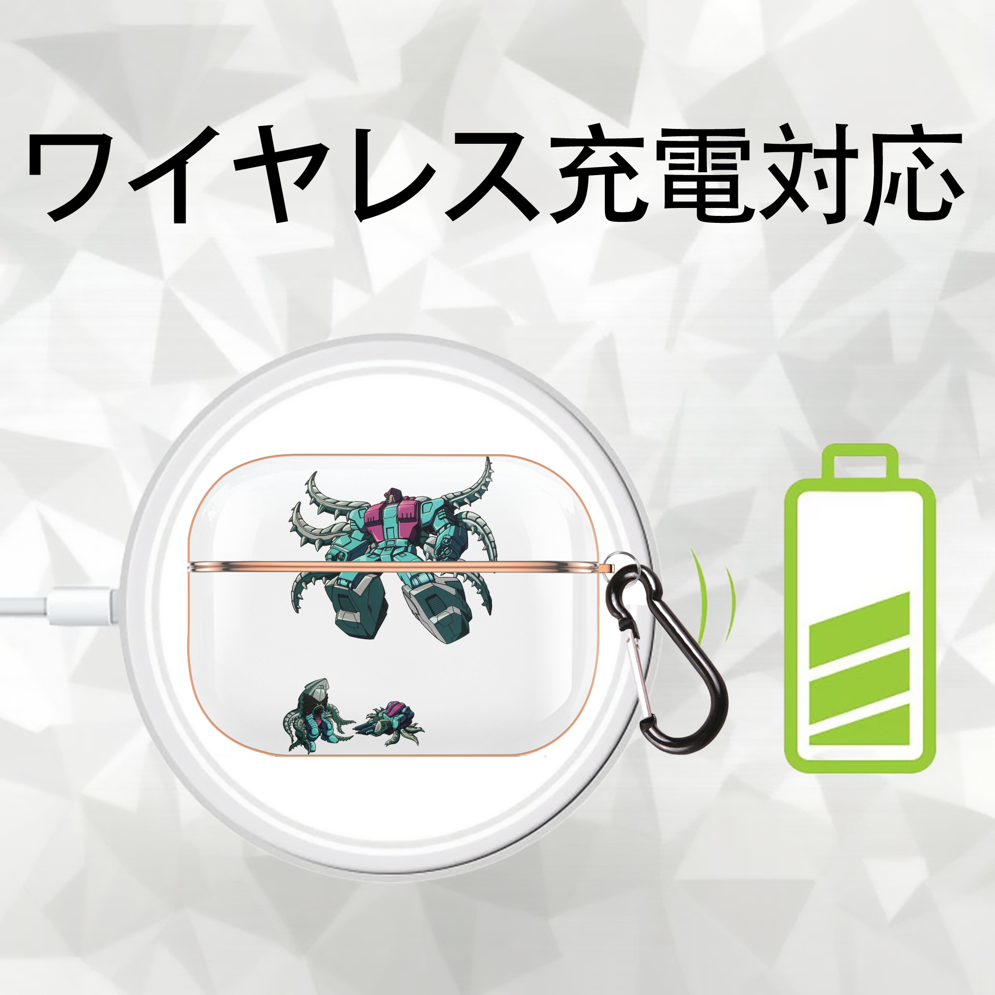  【AirPods Pro用】ハードシェル保護ケース｜耐衝撃・防指紋・カラビナ付き商品仕様