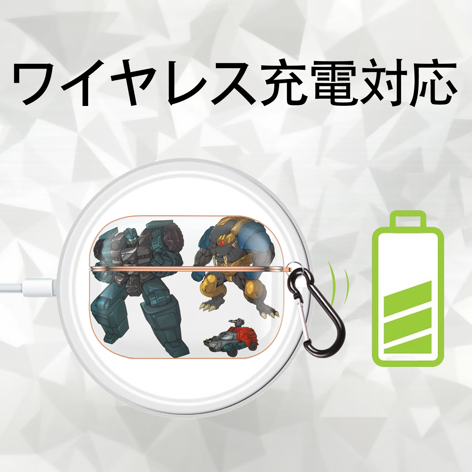  【AirPods Pro用】ハードシェル保護ケース｜耐衝撃・防指紋・カラビナ付き商品仕様