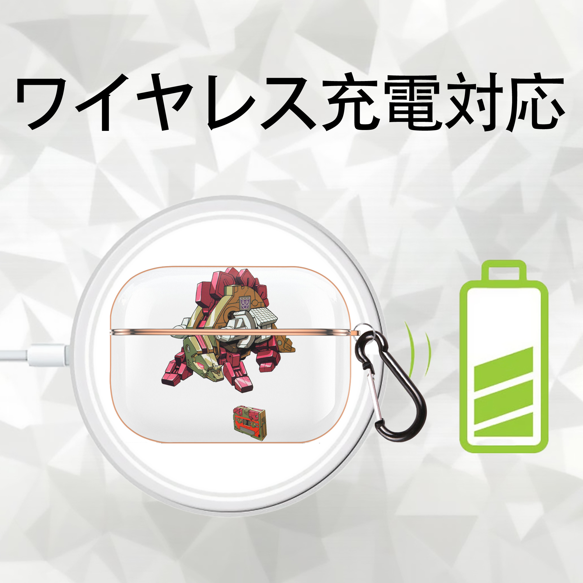  【AirPods Pro用】ハードシェル保護ケース｜耐衝撃・防指紋・カラビナ付き商品仕様