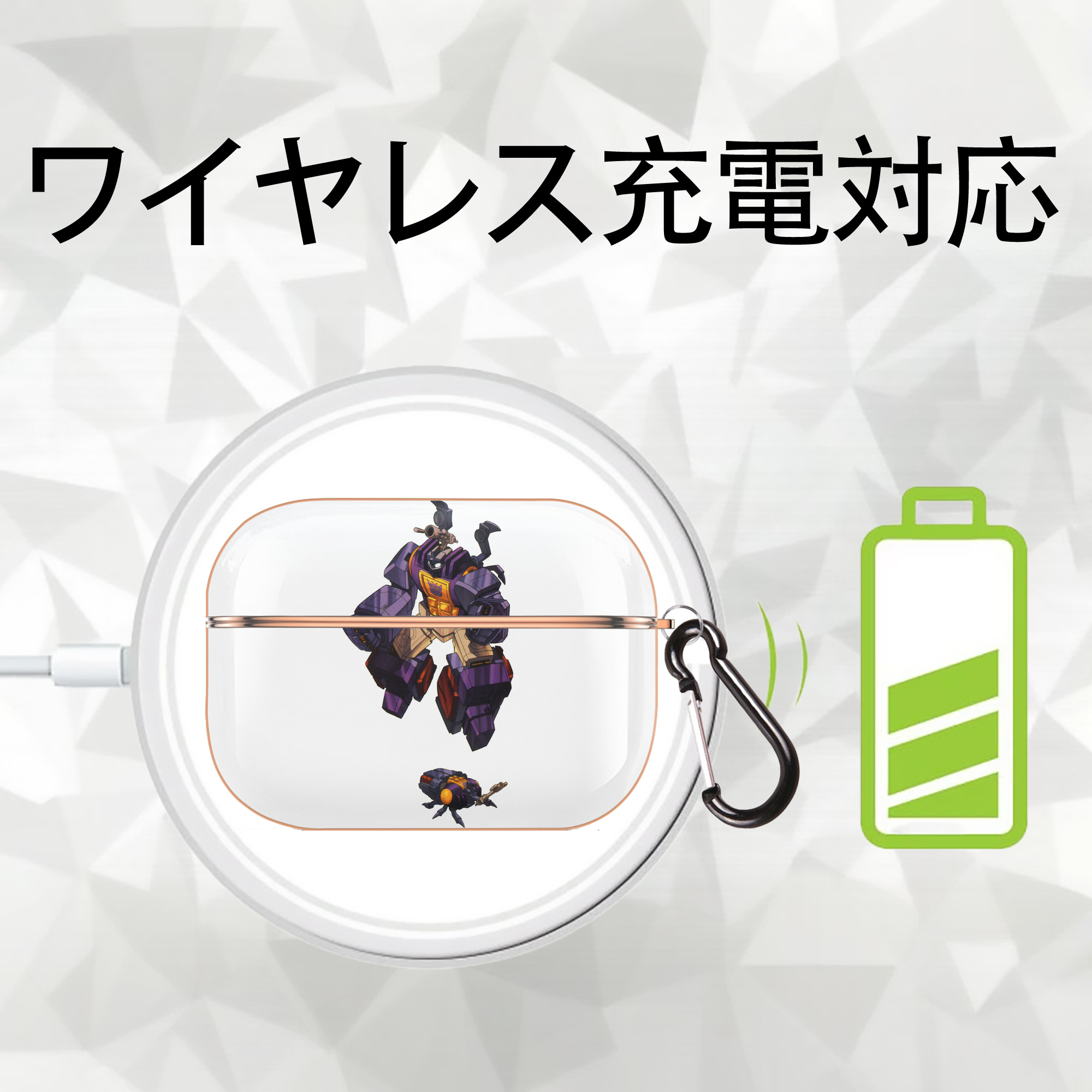  【AirPods Pro用】ハードシェル保護ケース｜耐衝撃・防指紋・カラビナ付き商品仕様