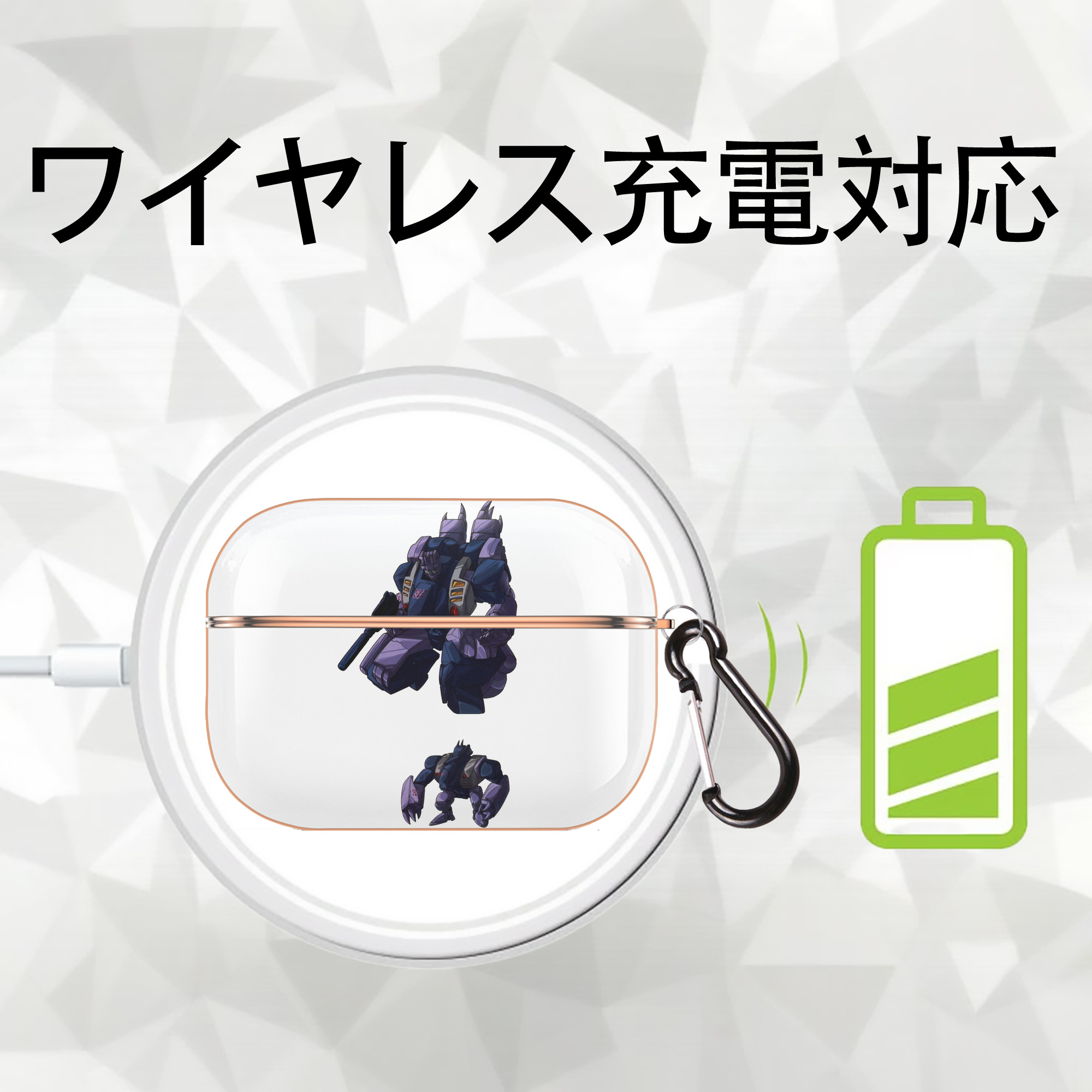  【AirPods Pro用】ハードシェル保護ケース｜耐衝撃・防指紋・カラビナ付き商品仕様