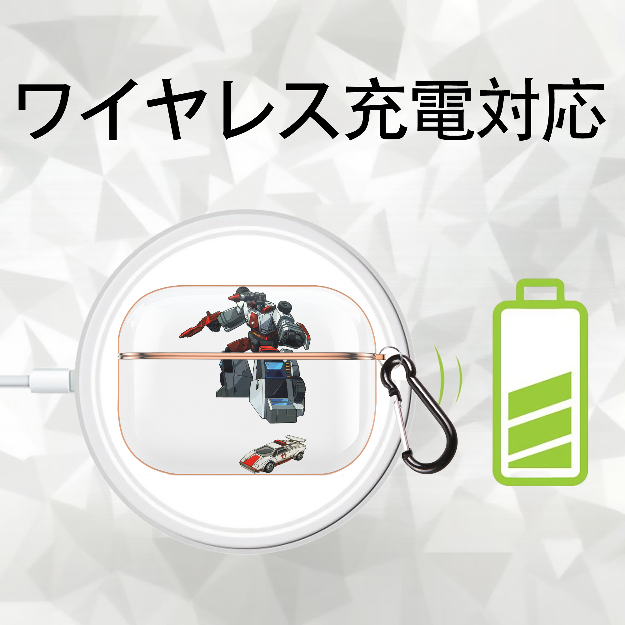  【AirPods Pro用】ハードシェル保護ケース｜耐衝撃・防指紋・カラビナ付き商品仕様
