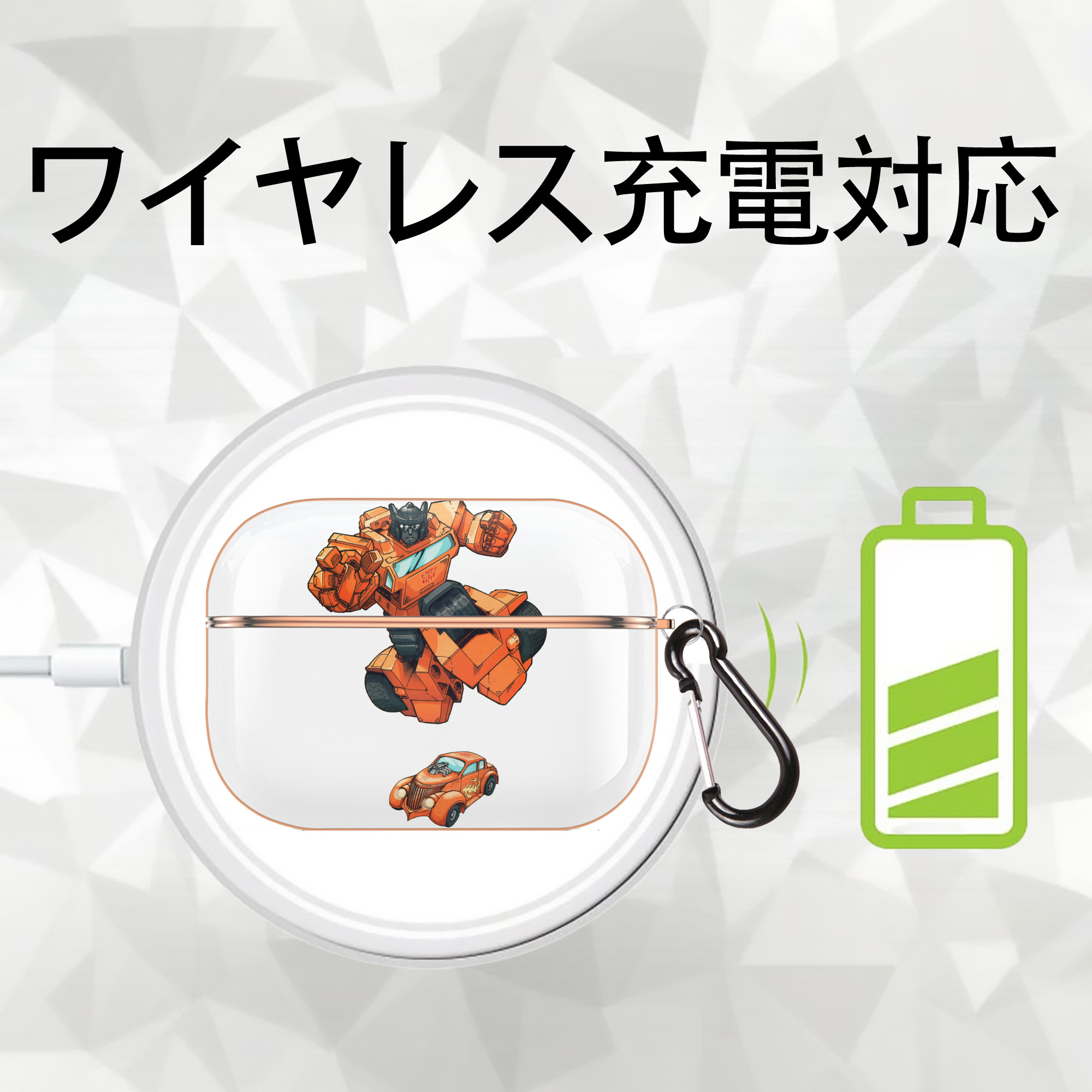  【AirPods Pro用】ハードシェル保護ケース｜耐衝撃・防指紋・カラビナ付き商品仕様