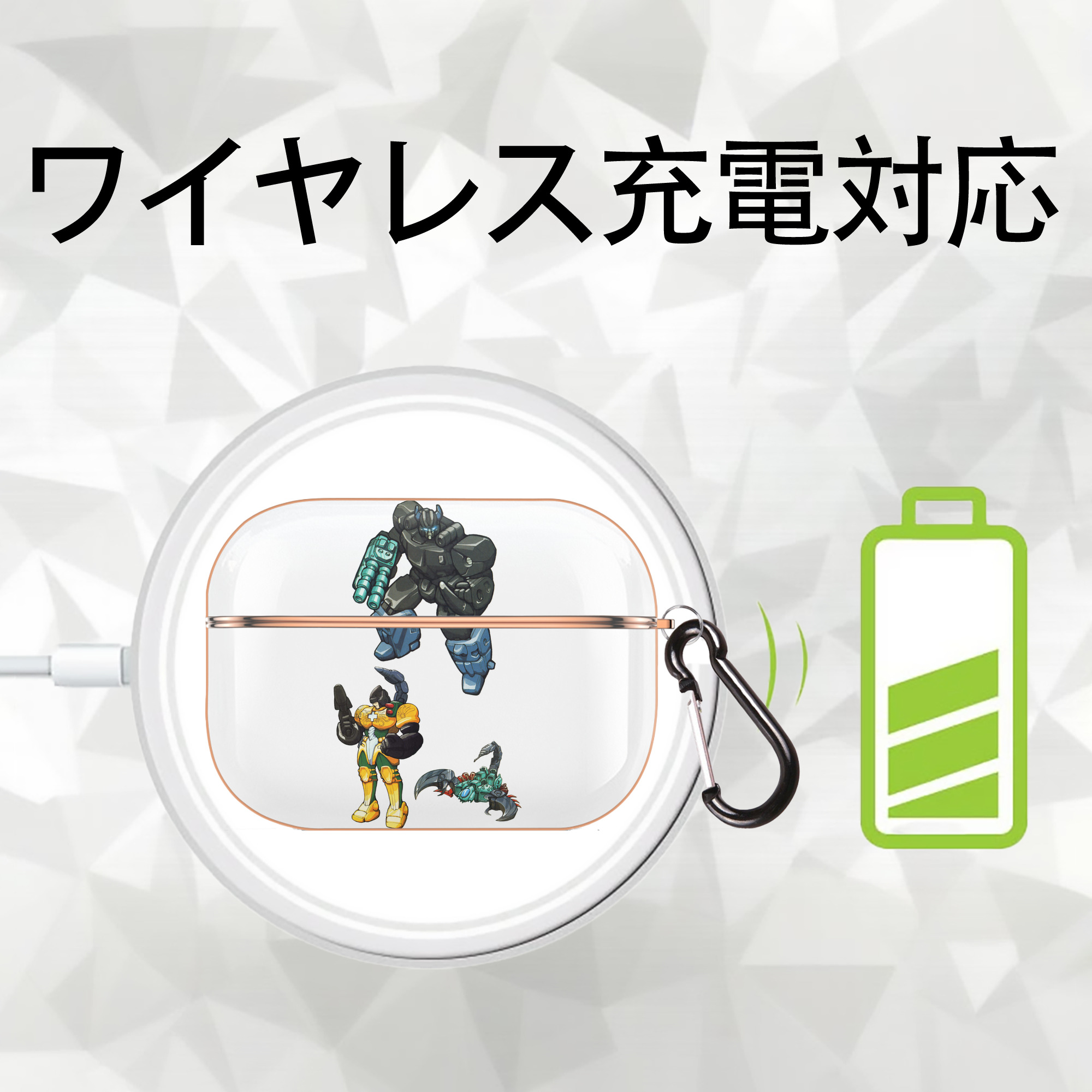  【AirPods Pro用】ハードシェル保護ケース｜耐衝撃・防指紋・カラビナ付き商品仕様