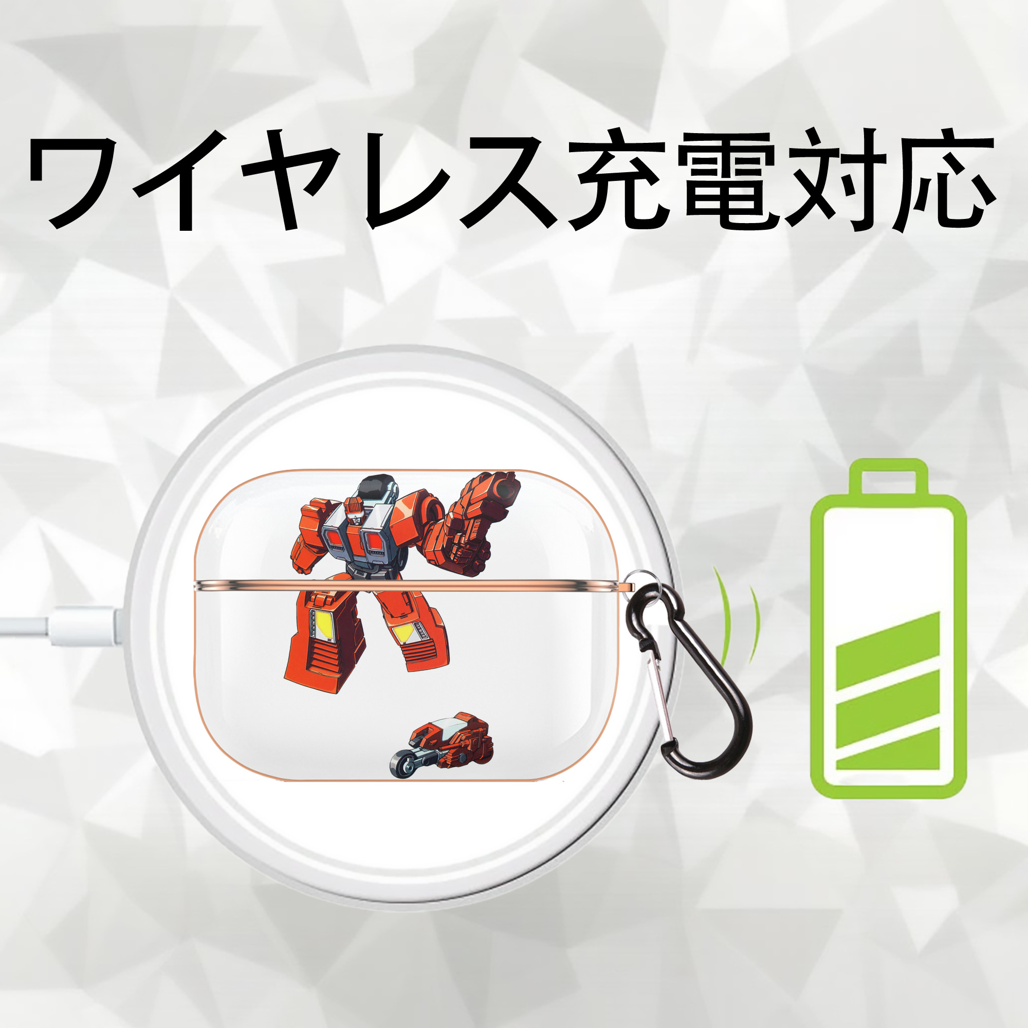  【AirPods Pro用】ハードシェル保護ケース｜耐衝撃・防指紋・カラビナ付き商品仕様