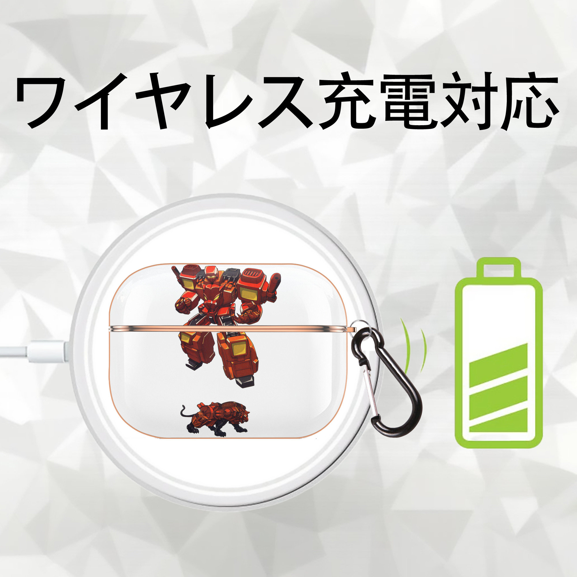  【AirPods Pro用】ハードシェル保護ケース｜耐衝撃・防指紋・カラビナ付き商品仕様