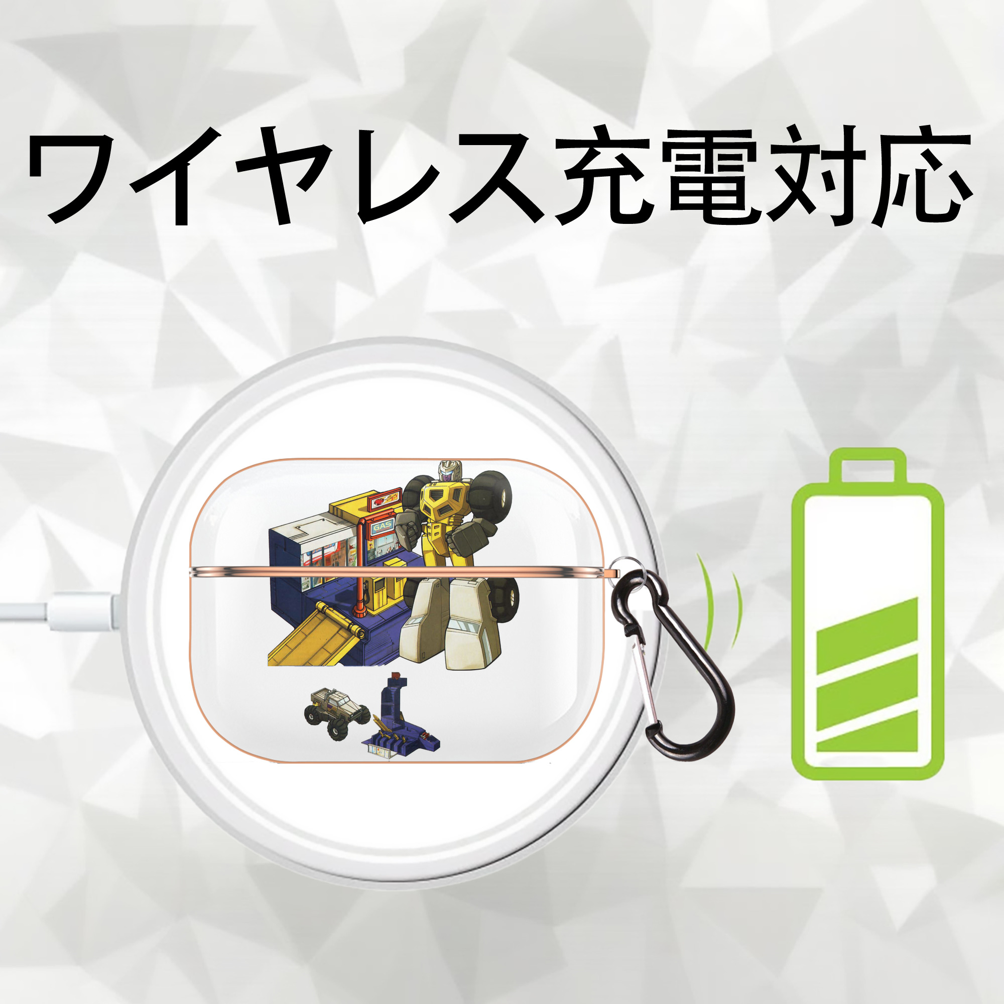  【AirPods Pro用】ハードシェル保護ケース｜耐衝撃・防指紋・カラビナ付き商品仕様