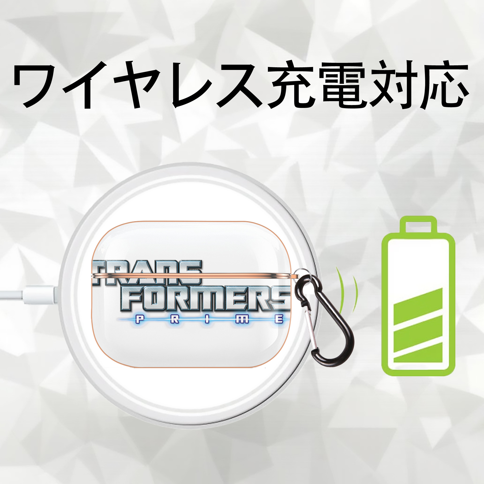  【AirPods Pro用】ハードシェル保護ケース｜耐衝撃・防指紋・カラビナ付き商品仕様