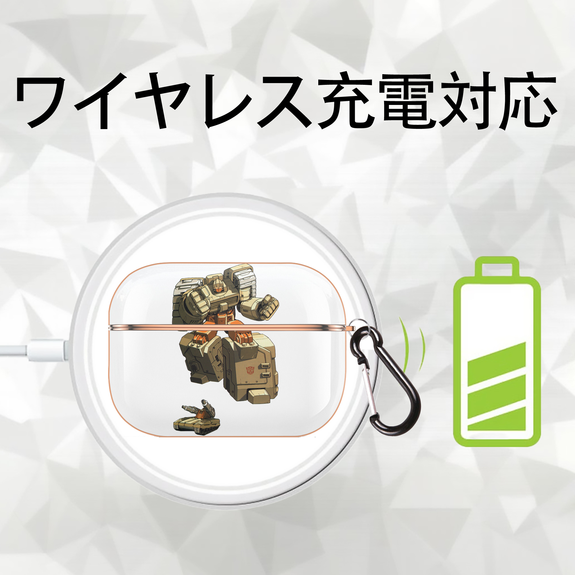  【AirPods Pro用】ハードシェル保護ケース｜耐衝撃・防指紋・カラビナ付き商品仕様