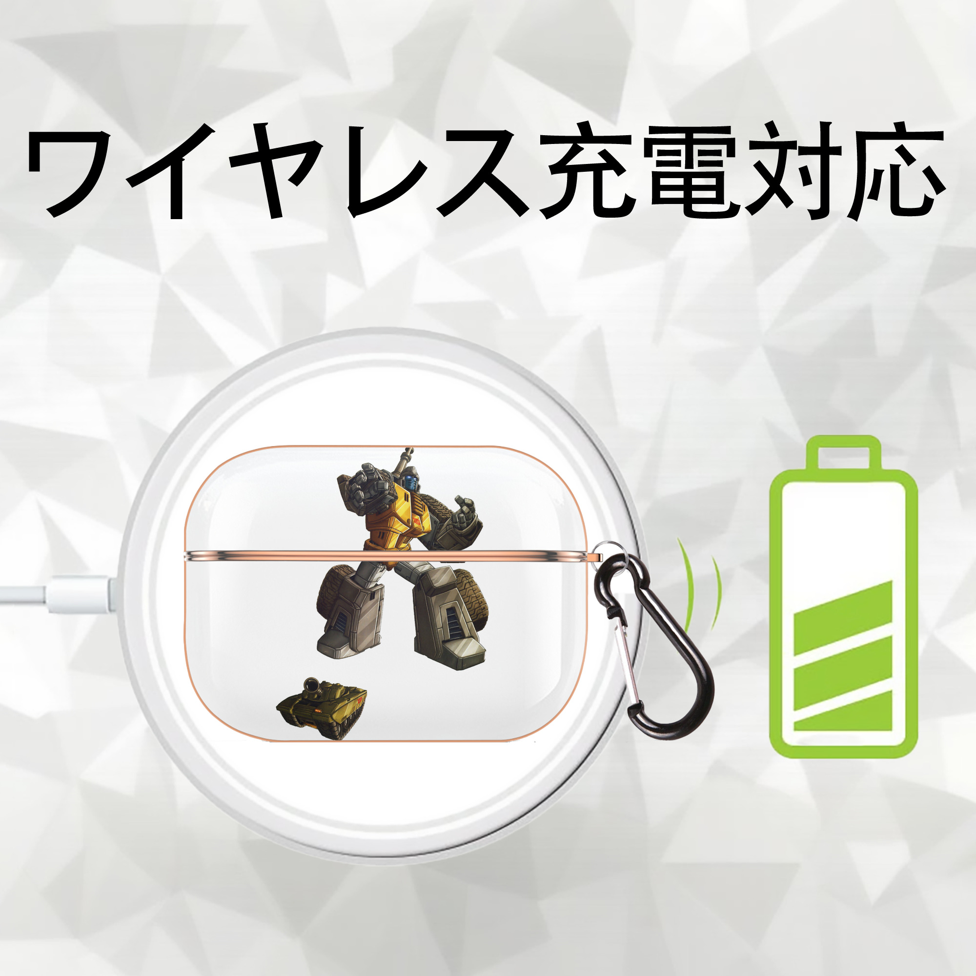  【AirPods Pro用】ハードシェル保護ケース｜耐衝撃・防指紋・カラビナ付き商品仕様