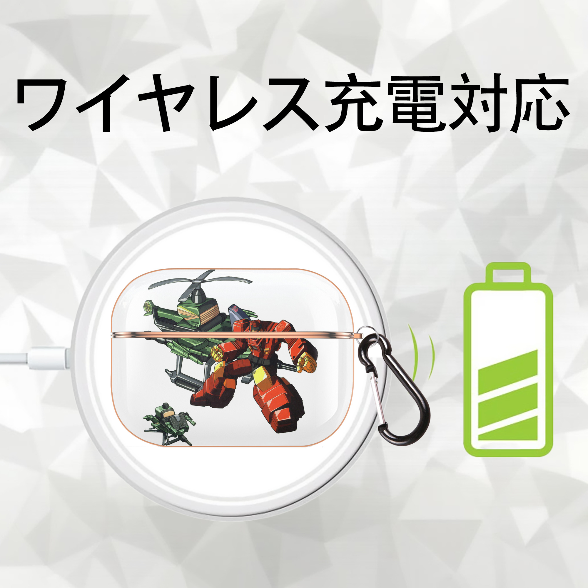  【AirPods Pro用】ハードシェル保護ケース｜耐衝撃・防指紋・カラビナ付き商品仕様