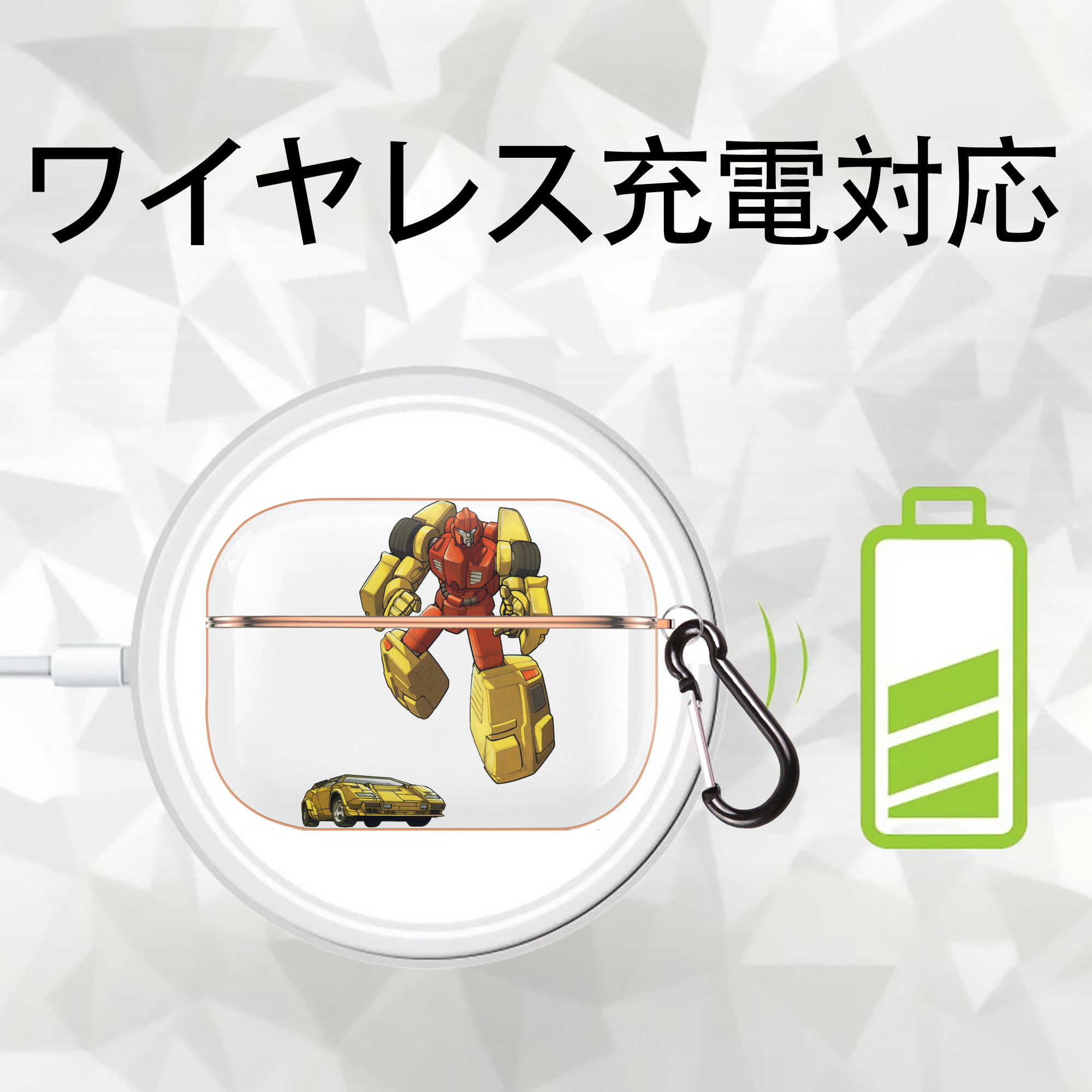  【AirPods Pro用】ハードシェル保護ケース｜耐衝撃・防指紋・カラビナ付き商品仕様