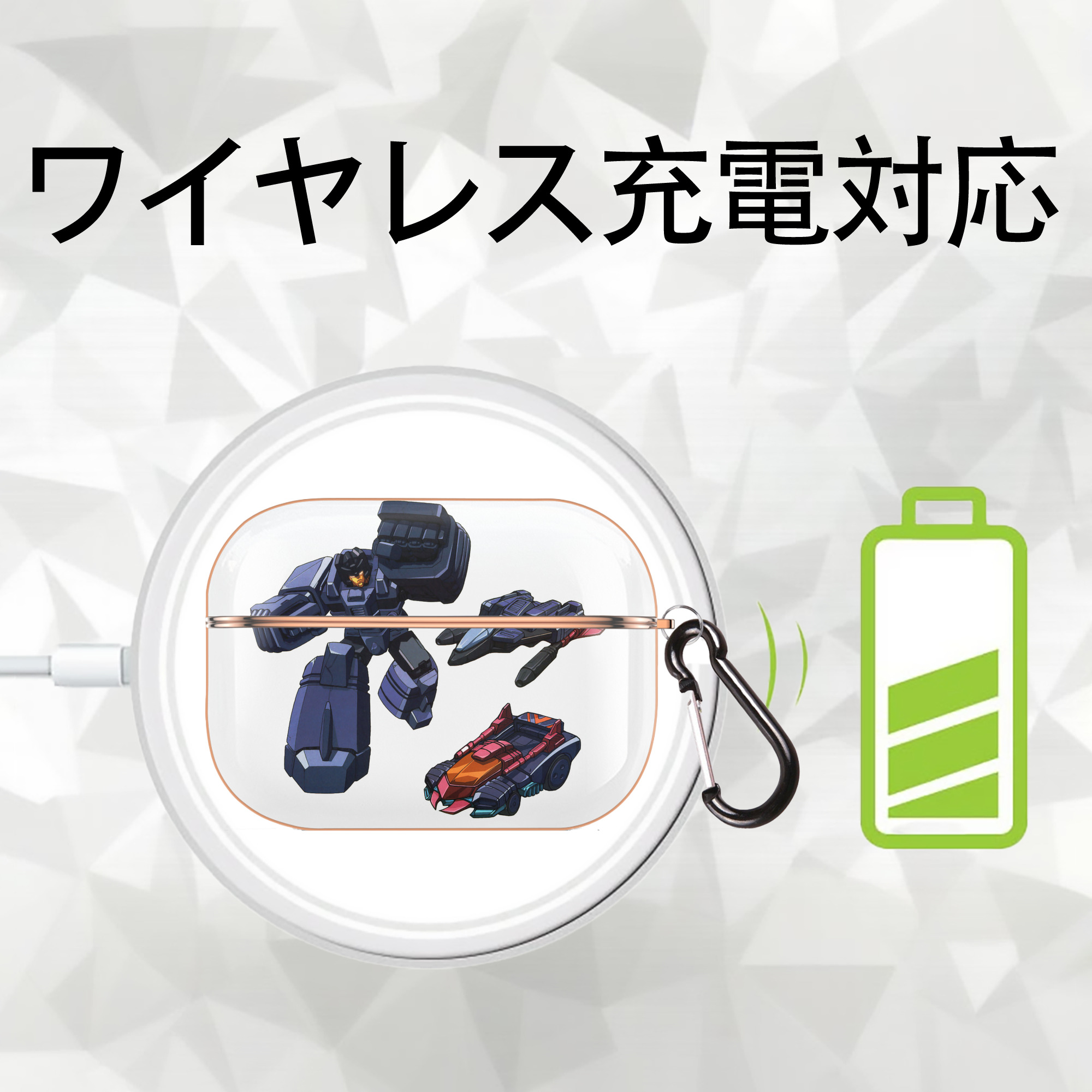  【AirPods Pro用】ハードシェル保護ケース｜耐衝撃・防指紋・カラビナ付き商品仕様