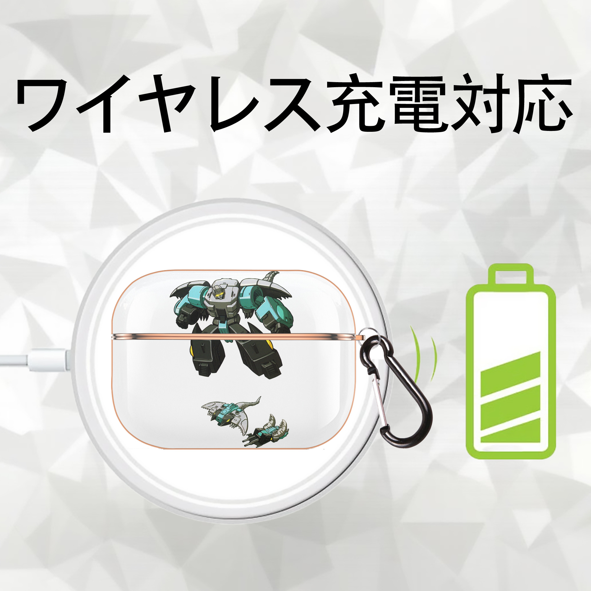  【AirPods Pro用】ハードシェル保護ケース｜耐衝撃・防指紋・カラビナ付き商品仕様