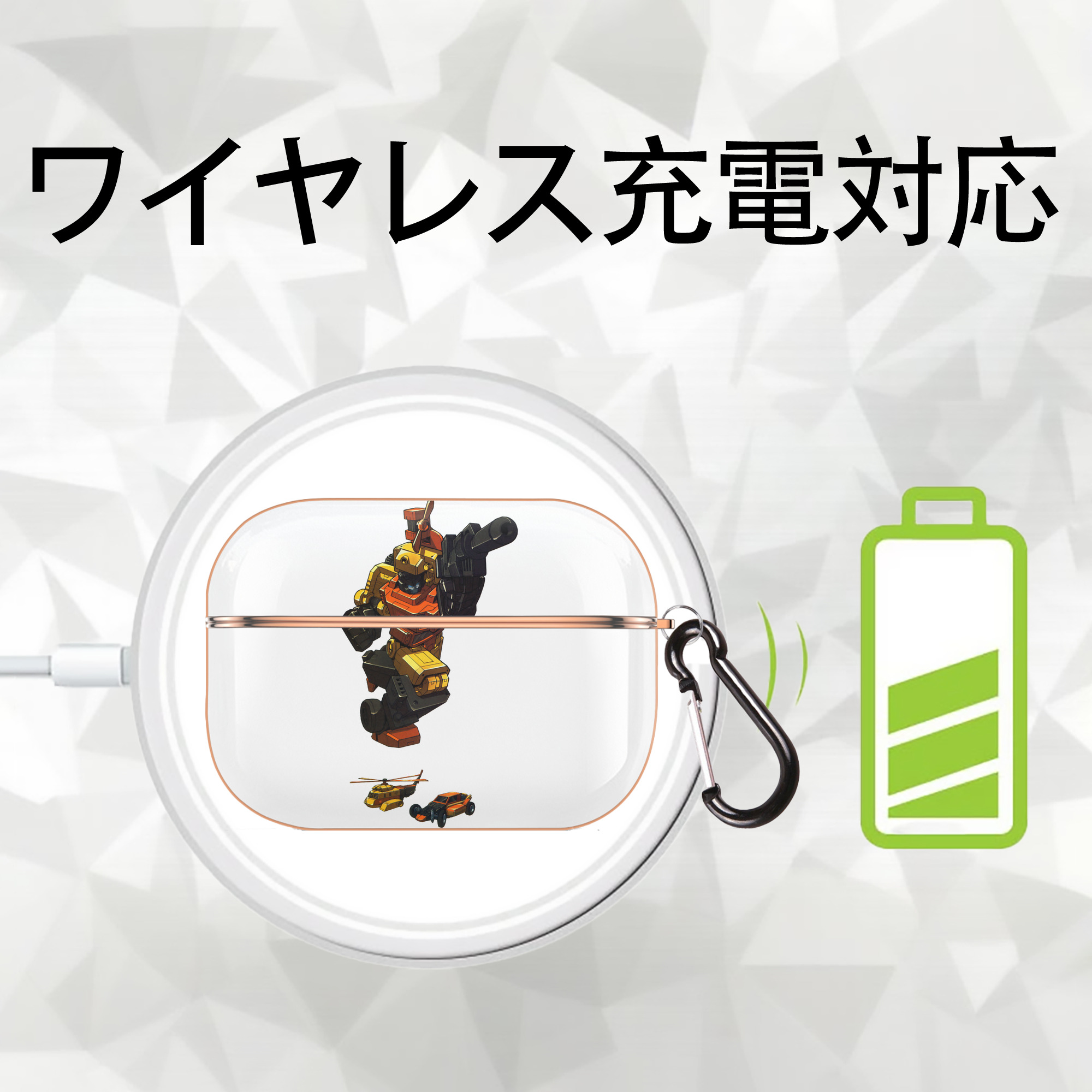  【AirPods Pro用】ハードシェル保護ケース｜耐衝撃・防指紋・カラビナ付き商品仕様