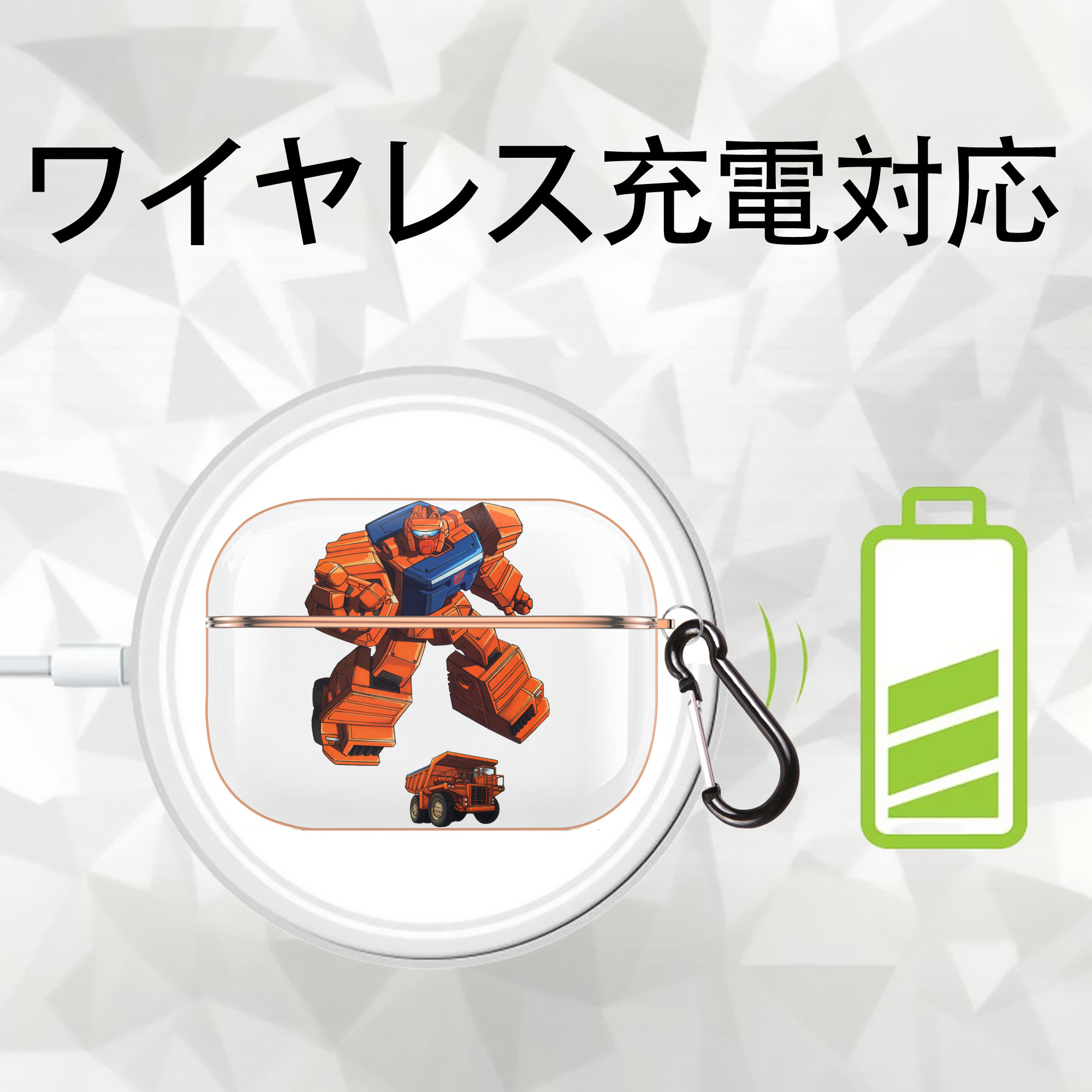  【AirPods Pro用】ハードシェル保護ケース｜耐衝撃・防指紋・カラビナ付き商品仕様
