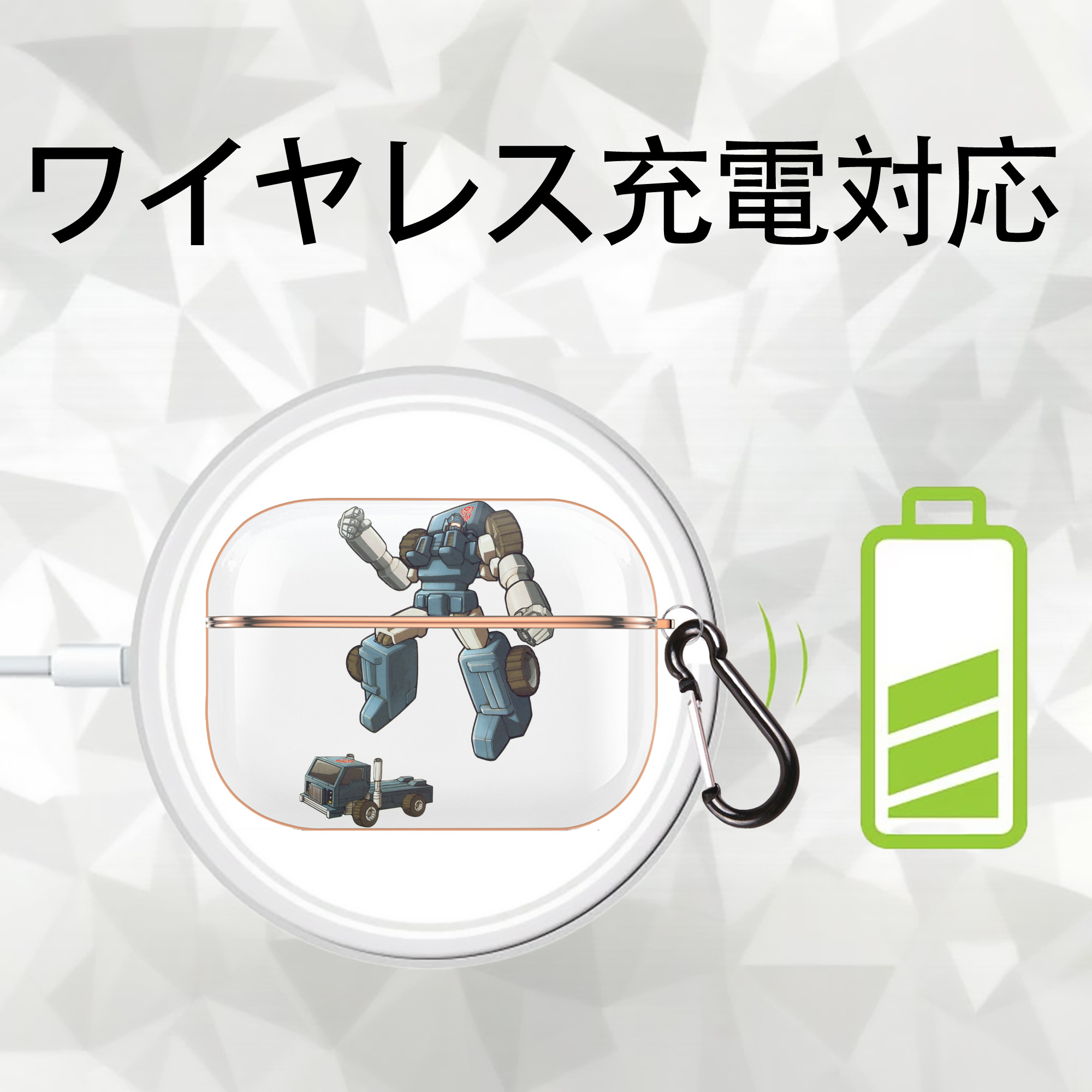  【AirPods Pro用】ハードシェル保護ケース｜耐衝撃・防指紋・カラビナ付き商品仕様