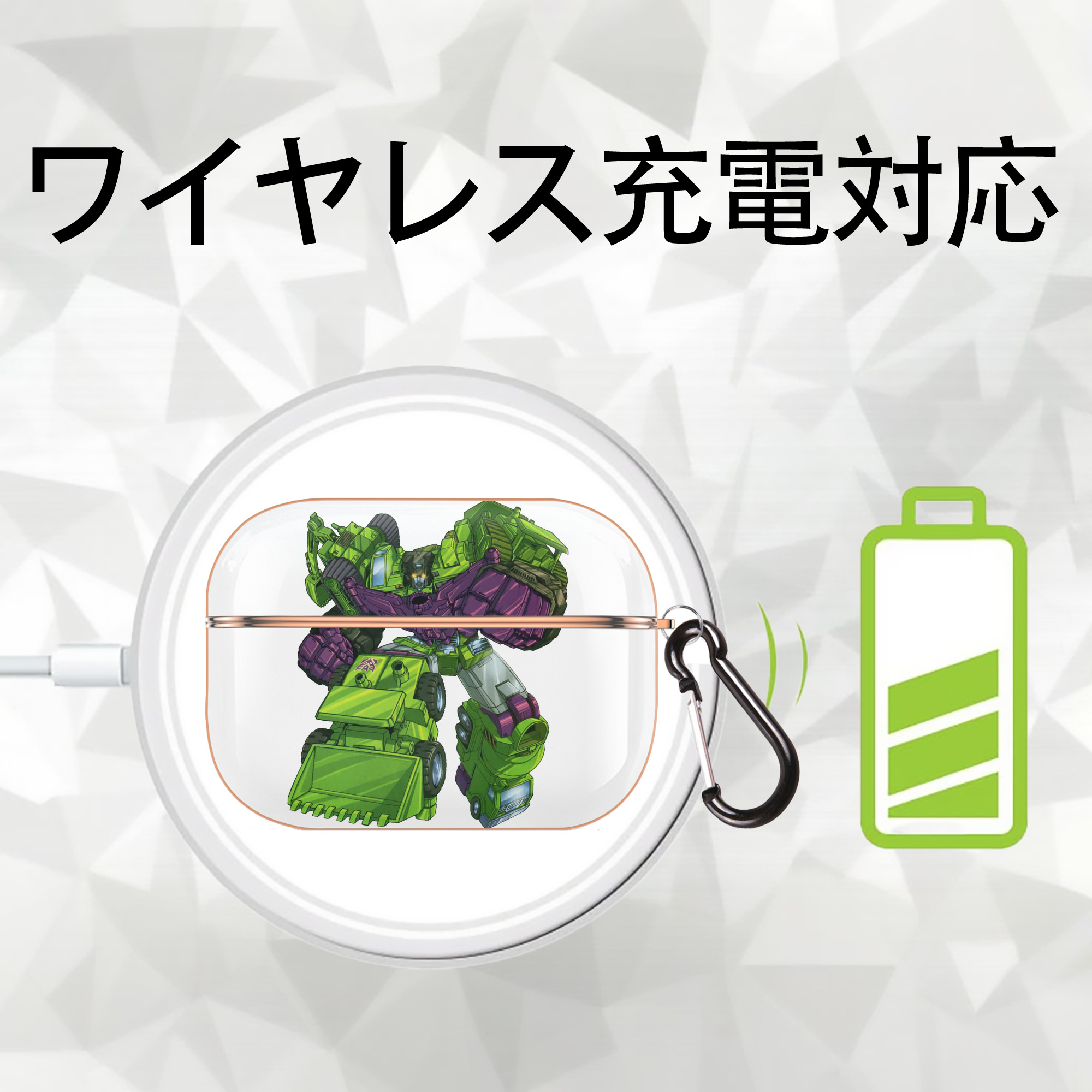  【AirPods Pro用】ハードシェル保護ケース｜耐衝撃・防指紋・カラビナ付き商品仕様