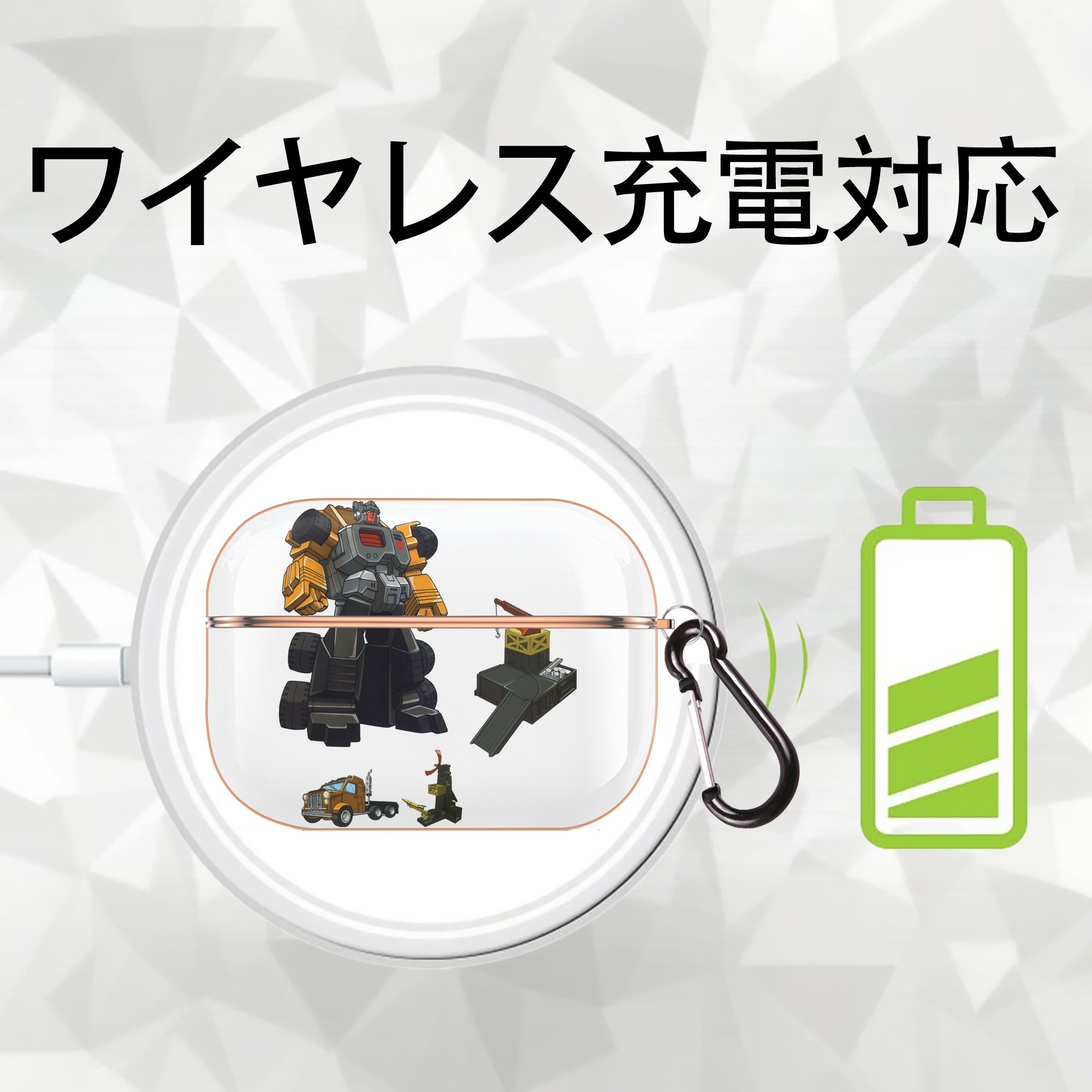  【AirPods Pro用】ハードシェル保護ケース｜耐衝撃・防指紋・カラビナ付き商品仕様