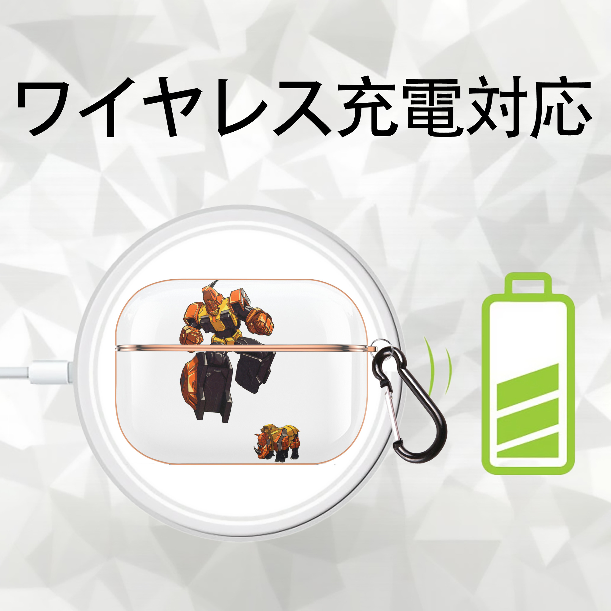  【AirPods Pro用】ハードシェル保護ケース｜耐衝撃・防指紋・カラビナ付き商品仕様
