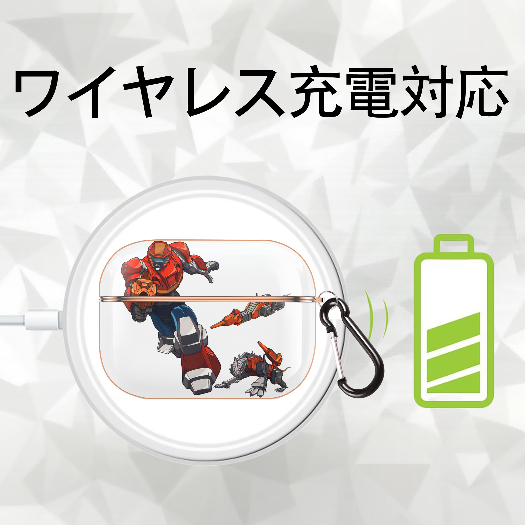  【AirPods Pro用】ハードシェル保護ケース｜耐衝撃・防指紋・カラビナ付き商品仕様
