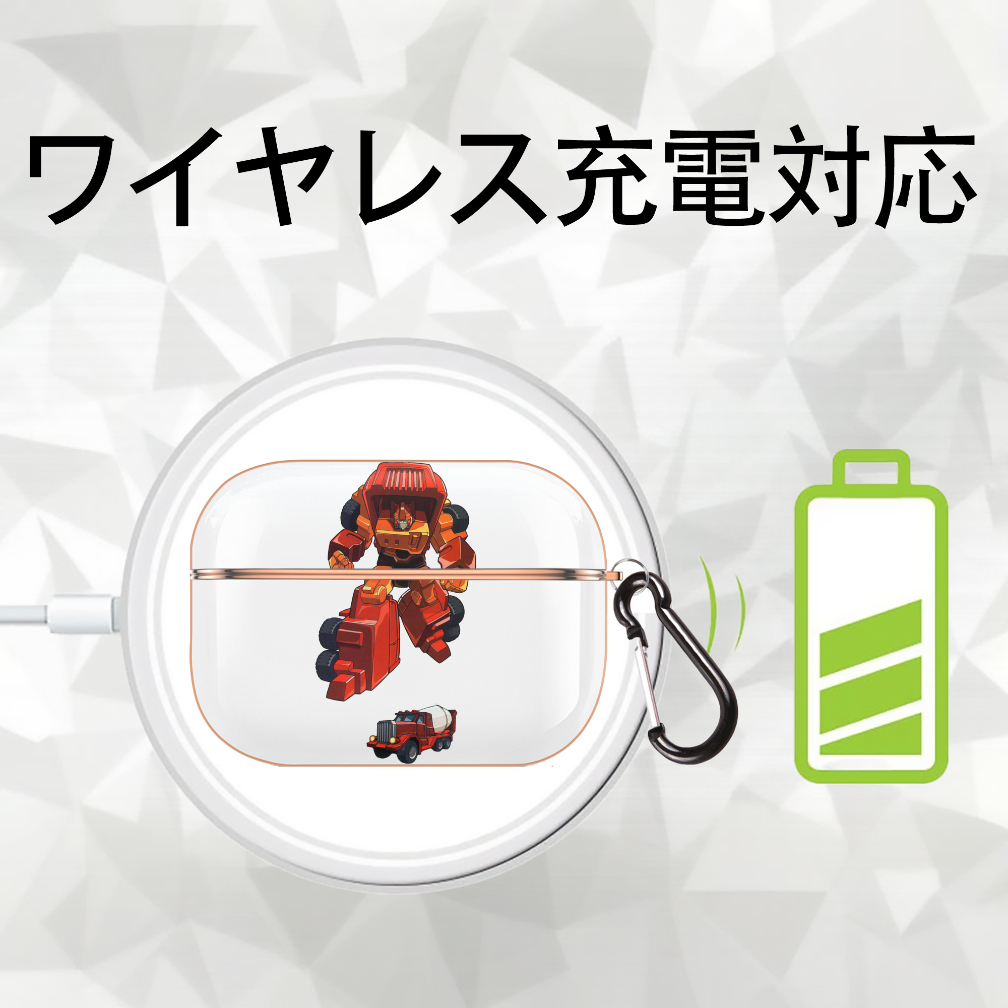  【AirPods Pro用】ハードシェル保護ケース｜耐衝撃・防指紋・カラビナ付き商品仕様
