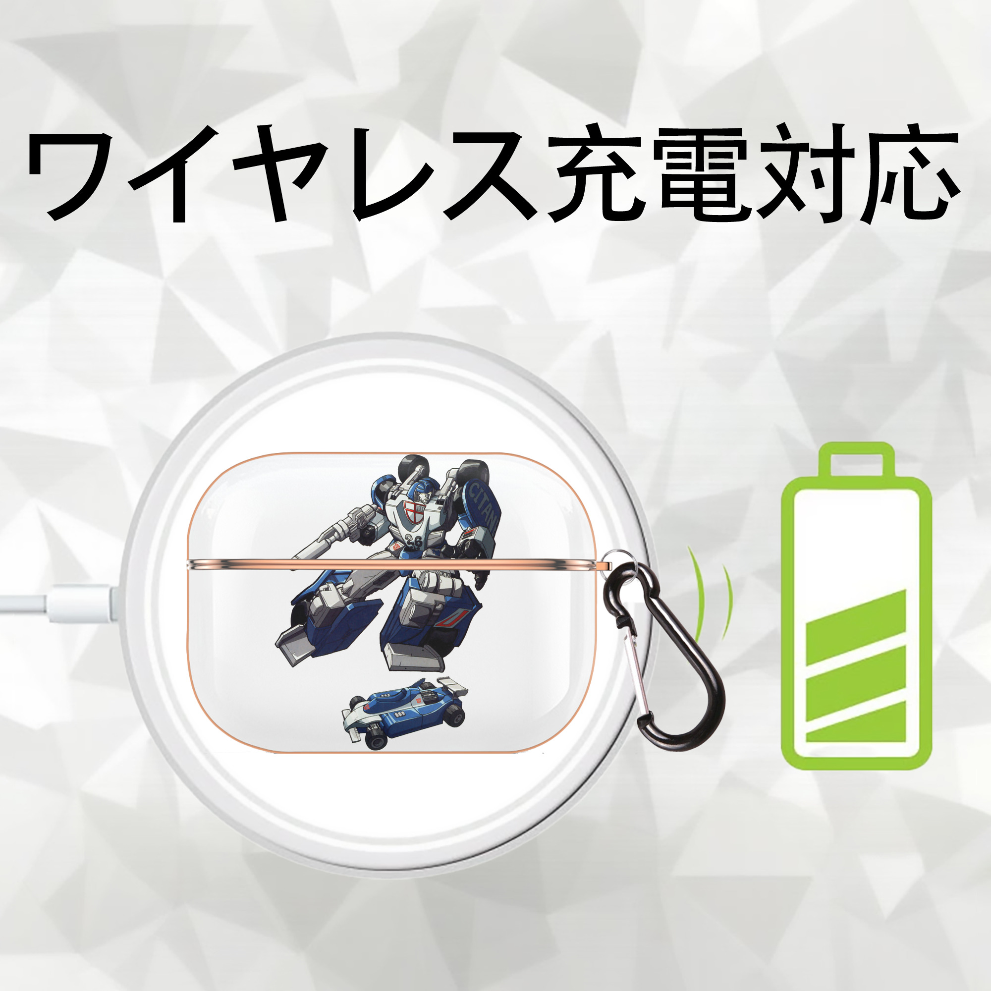  【AirPods Pro用】ハードシェル保護ケース｜耐衝撃・防指紋・カラビナ付き商品仕様