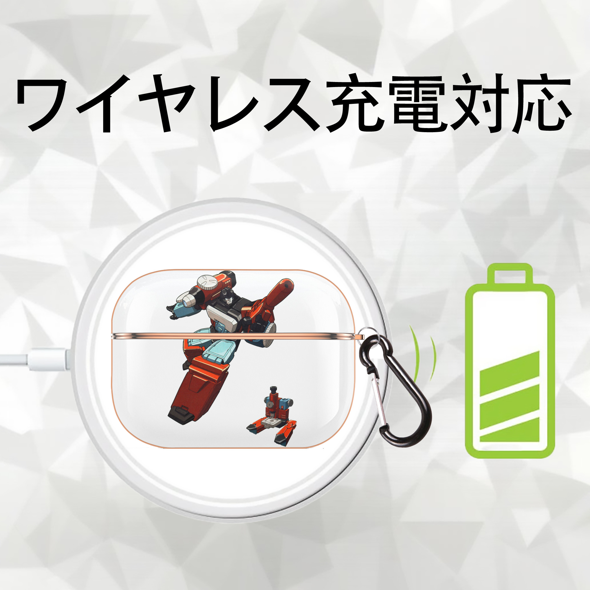  【AirPods Pro用】ハードシェル保護ケース｜耐衝撃・防指紋・カラビナ付き商品仕様