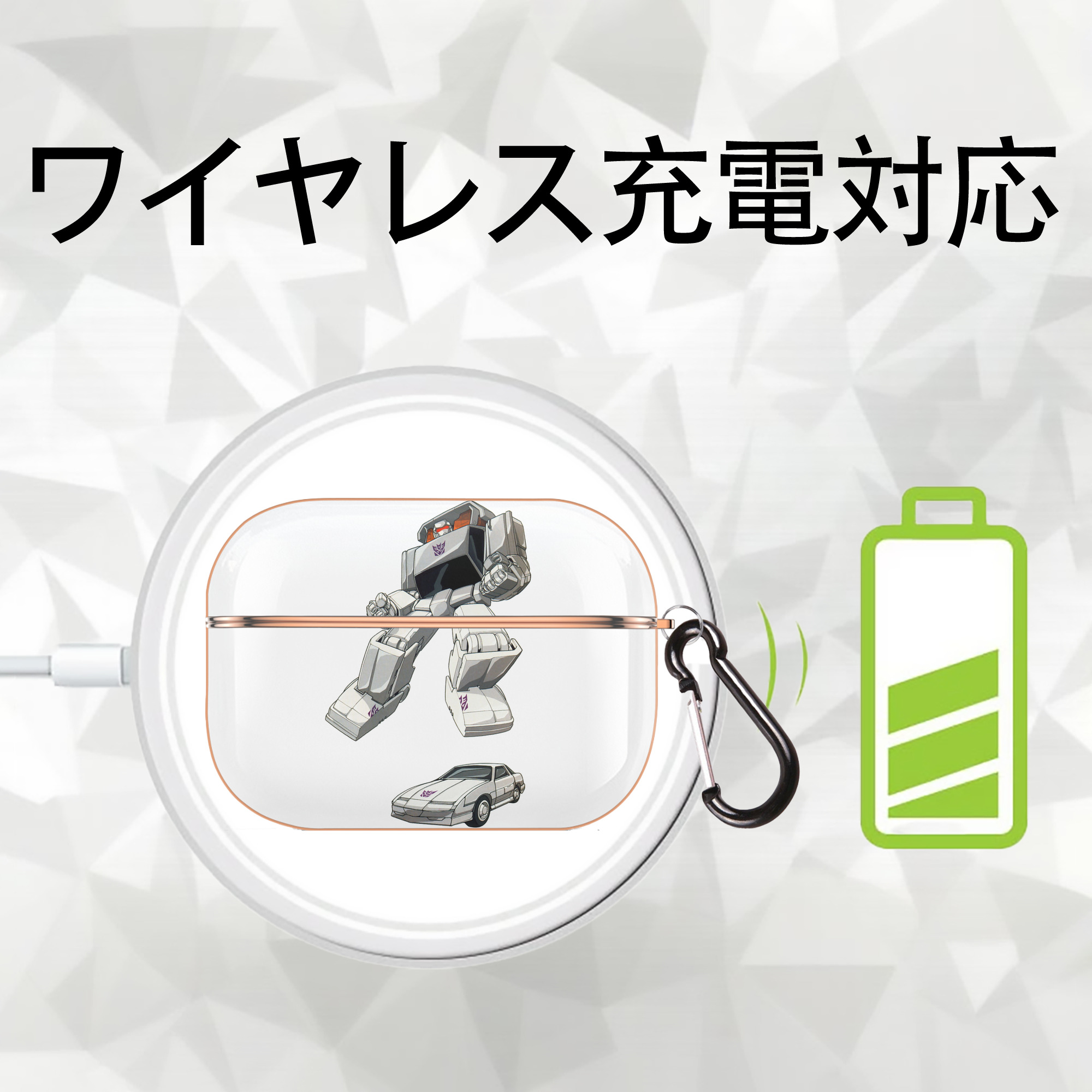  【AirPods Pro用】ハードシェル保護ケース｜耐衝撃・防指紋・カラビナ付き商品仕様