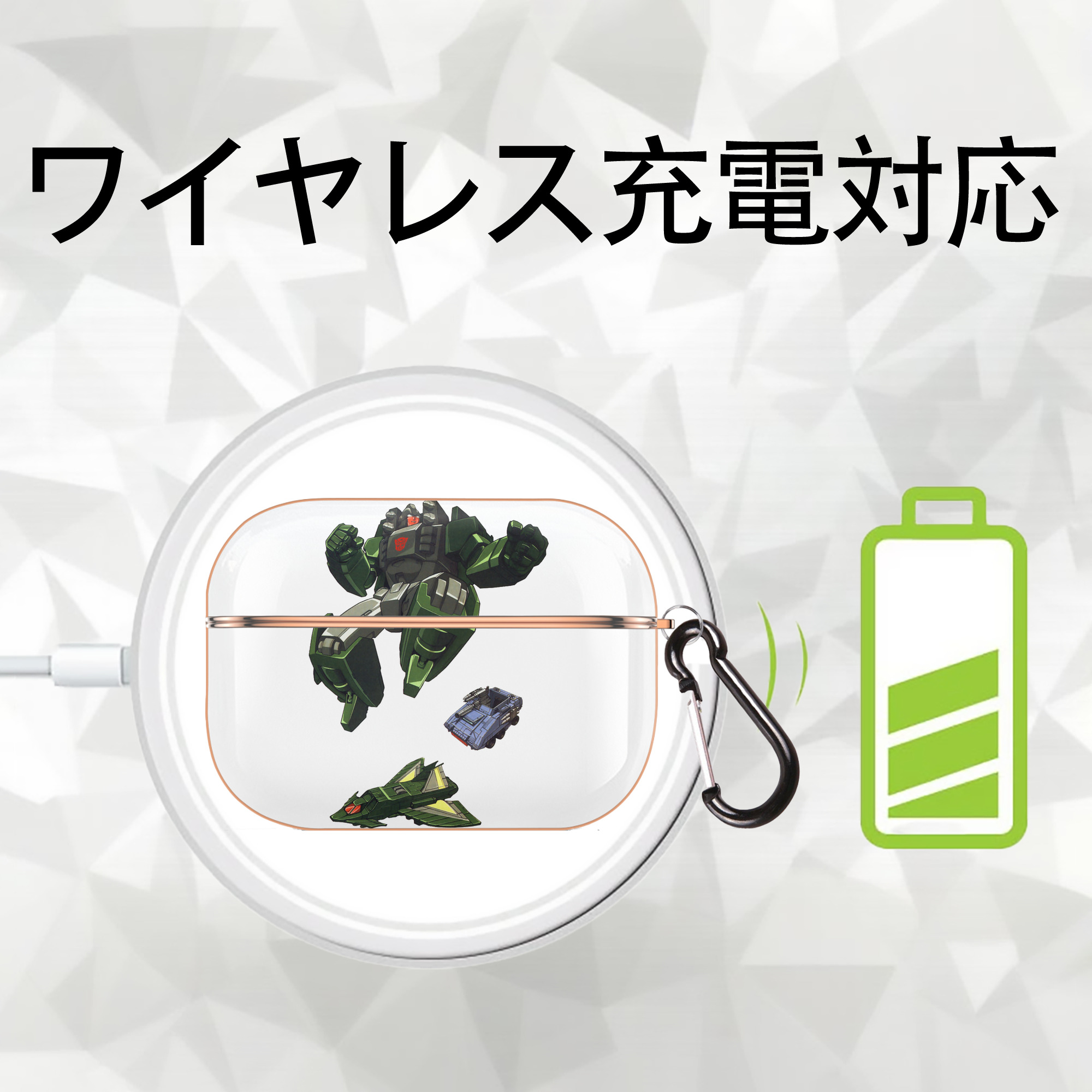  【AirPods Pro用】ハードシェル保護ケース｜耐衝撃・防指紋・カラビナ付き商品仕様