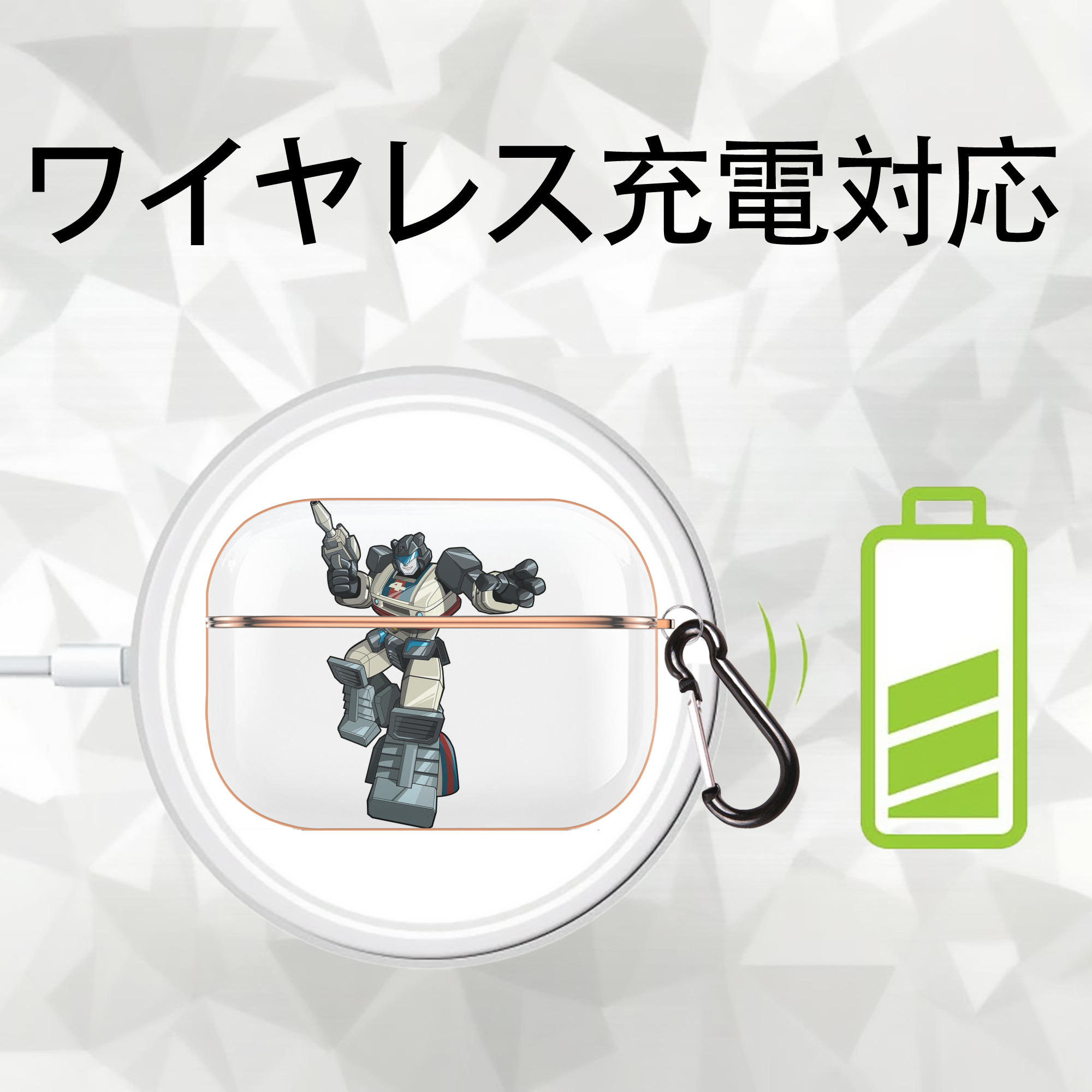  【AirPods Pro用】ハードシェル保護ケース｜耐衝撃・防指紋・カラビナ付き商品仕様