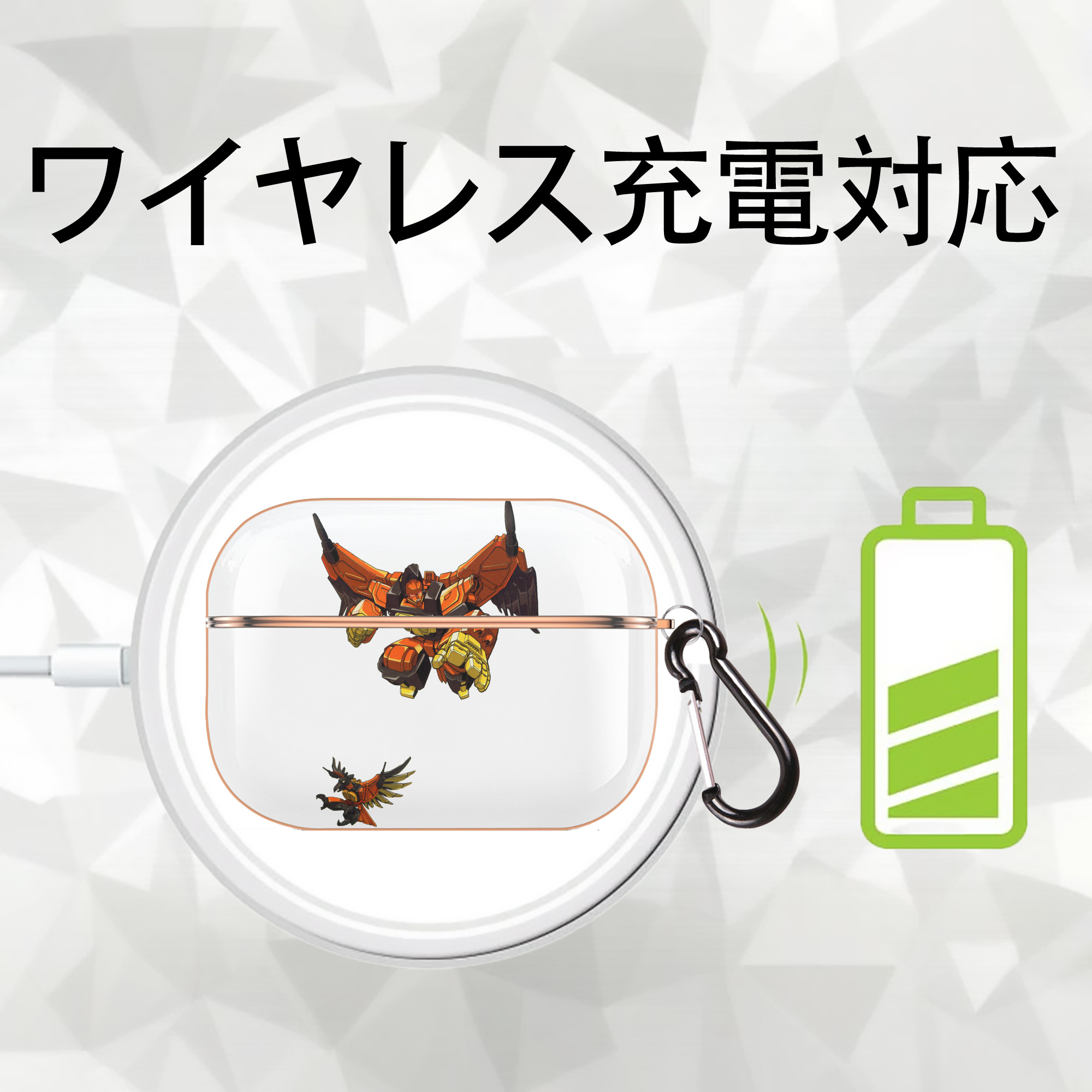  【AirPods Pro用】ハードシェル保護ケース｜耐衝撃・防指紋・カラビナ付き商品仕様