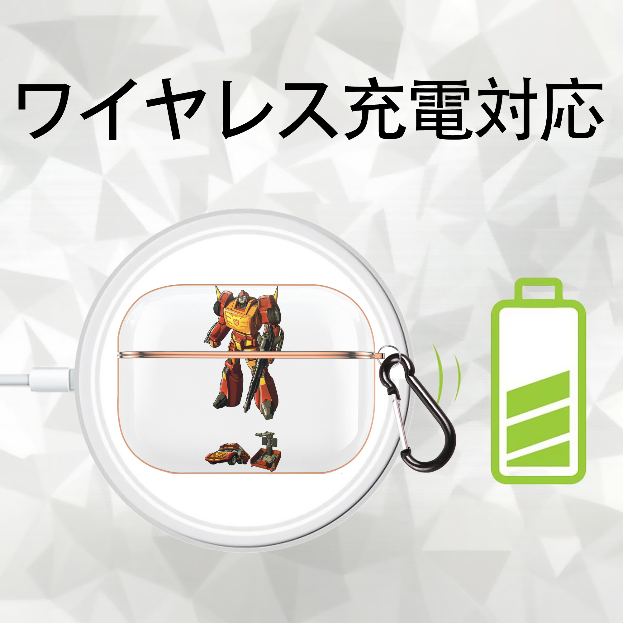  【AirPods Pro用】ハードシェル保護ケース｜耐衝撃・防指紋・カラビナ付き商品仕様