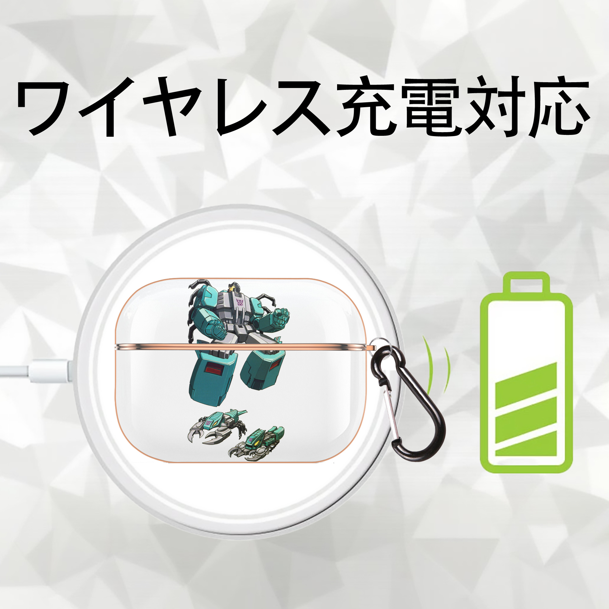  【AirPods Pro用】ハードシェル保護ケース｜耐衝撃・防指紋・カラビナ付き商品仕様