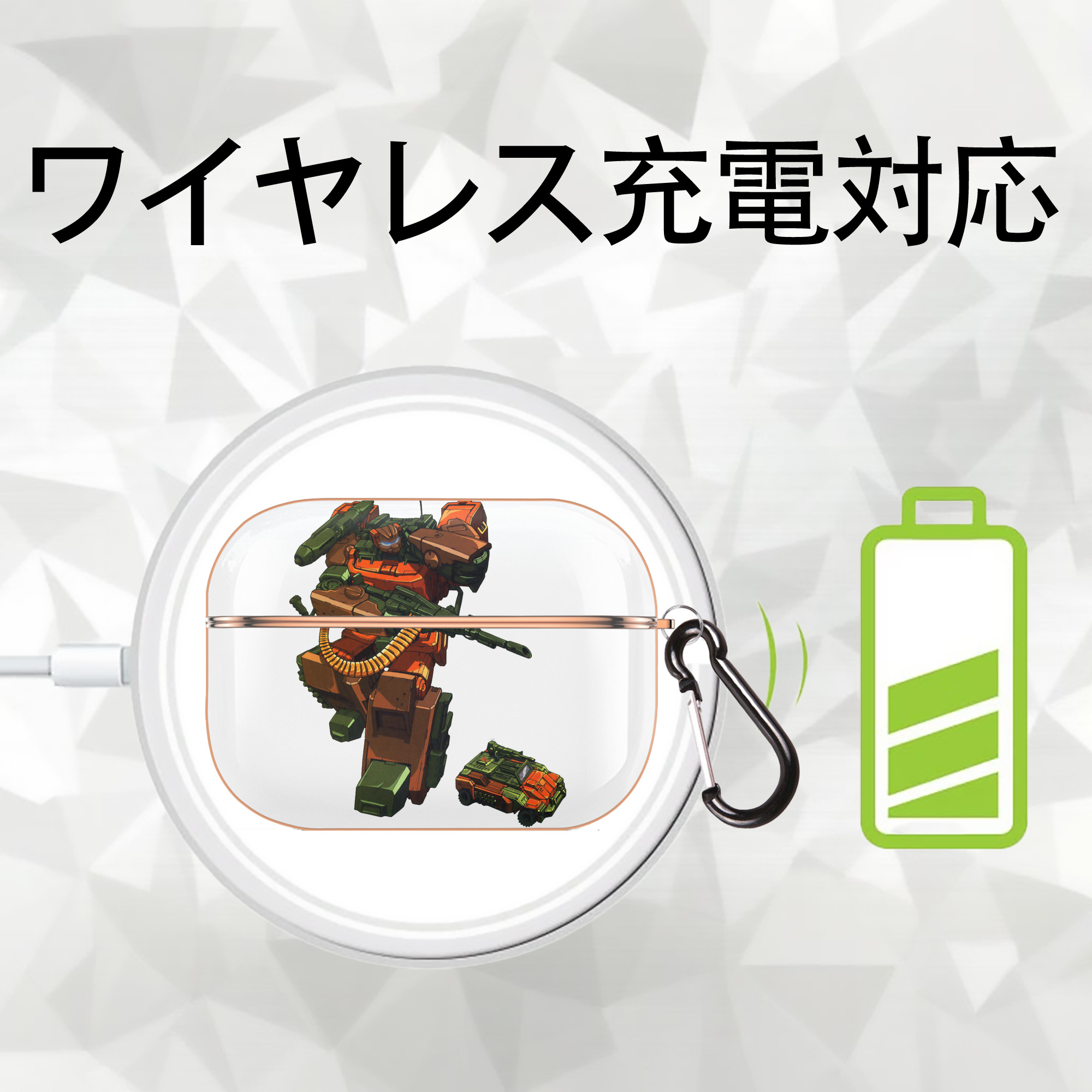  【AirPods Pro用】ハードシェル保護ケース｜耐衝撃・防指紋・カラビナ付き商品仕様