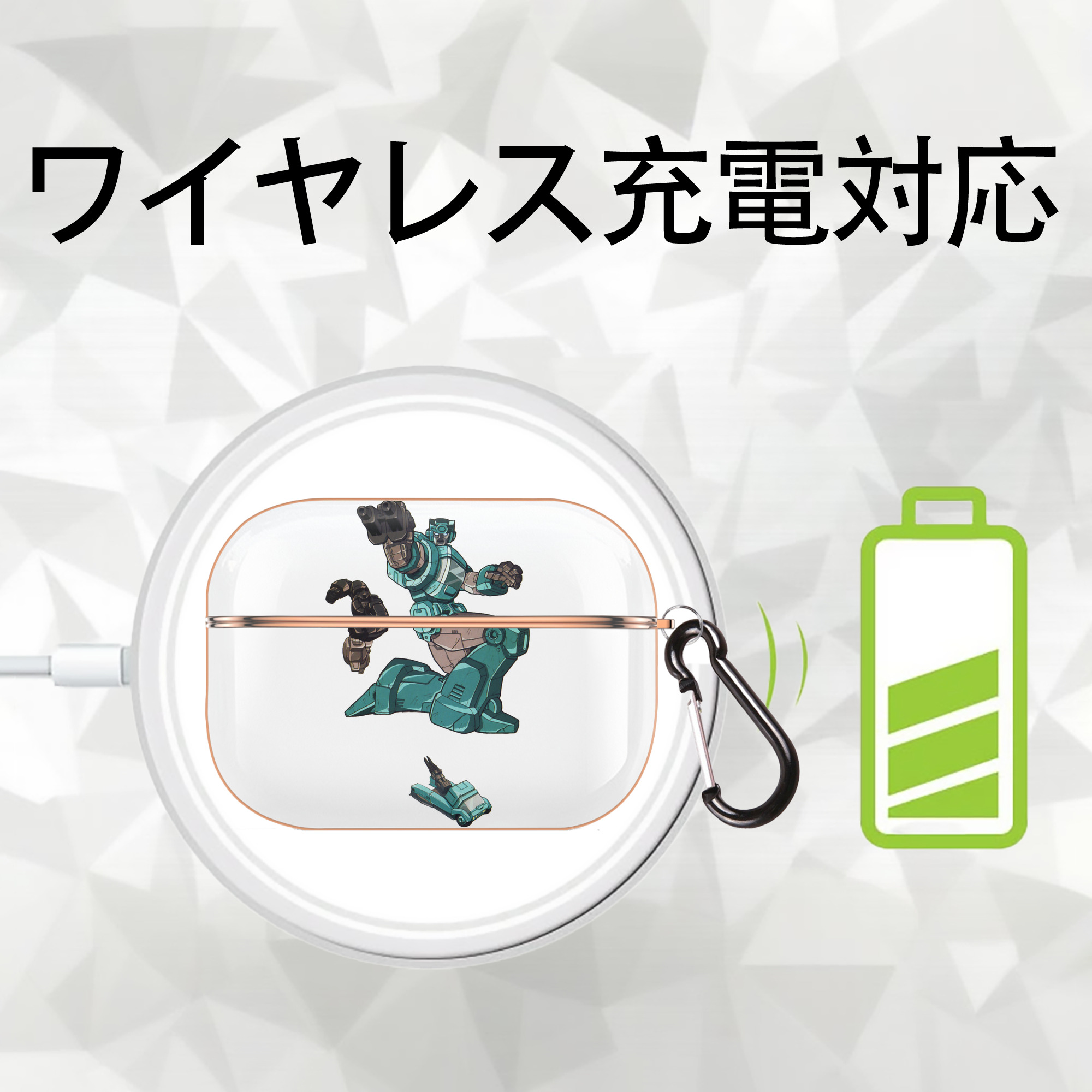  【AirPods Pro用】ハードシェル保護ケース｜耐衝撃・防指紋・カラビナ付き商品仕様