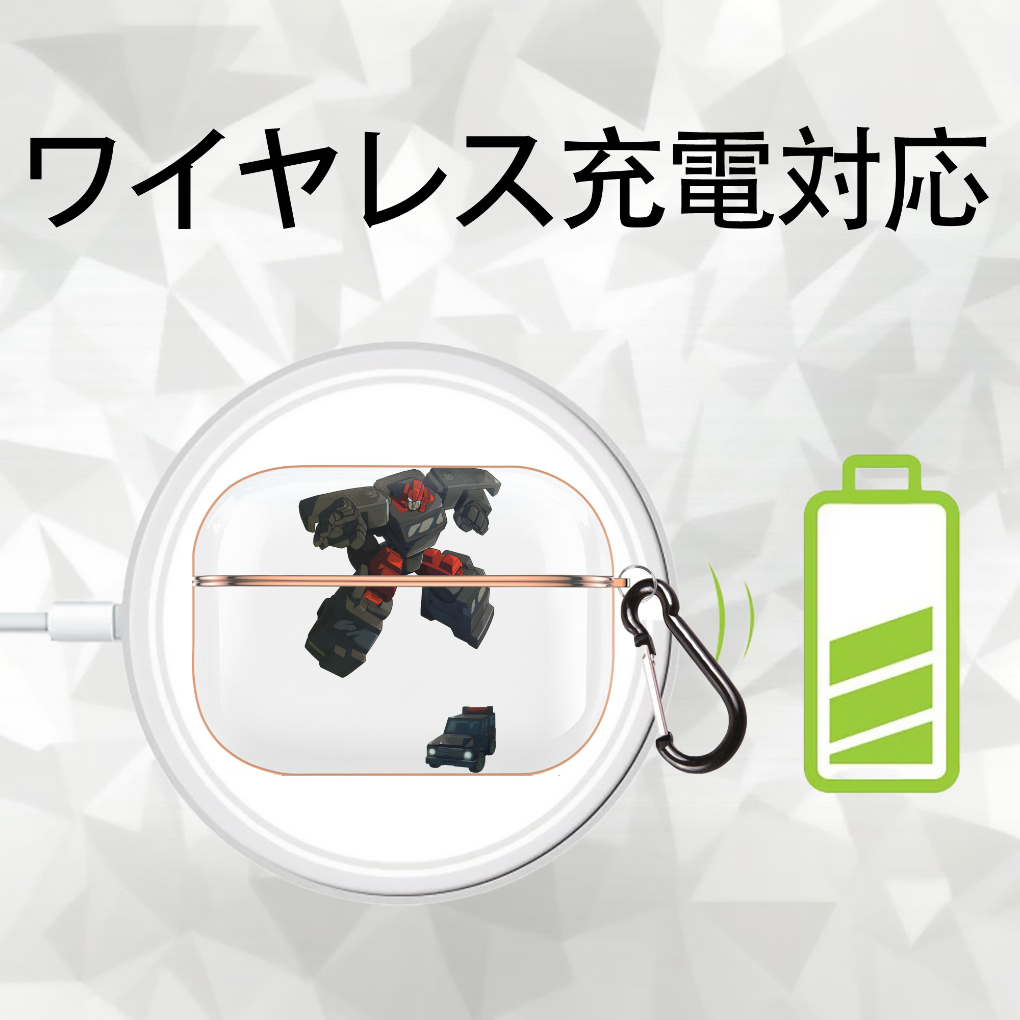  【AirPods Pro用】ハードシェル保護ケース｜耐衝撃・防指紋・カラビナ付き商品仕様