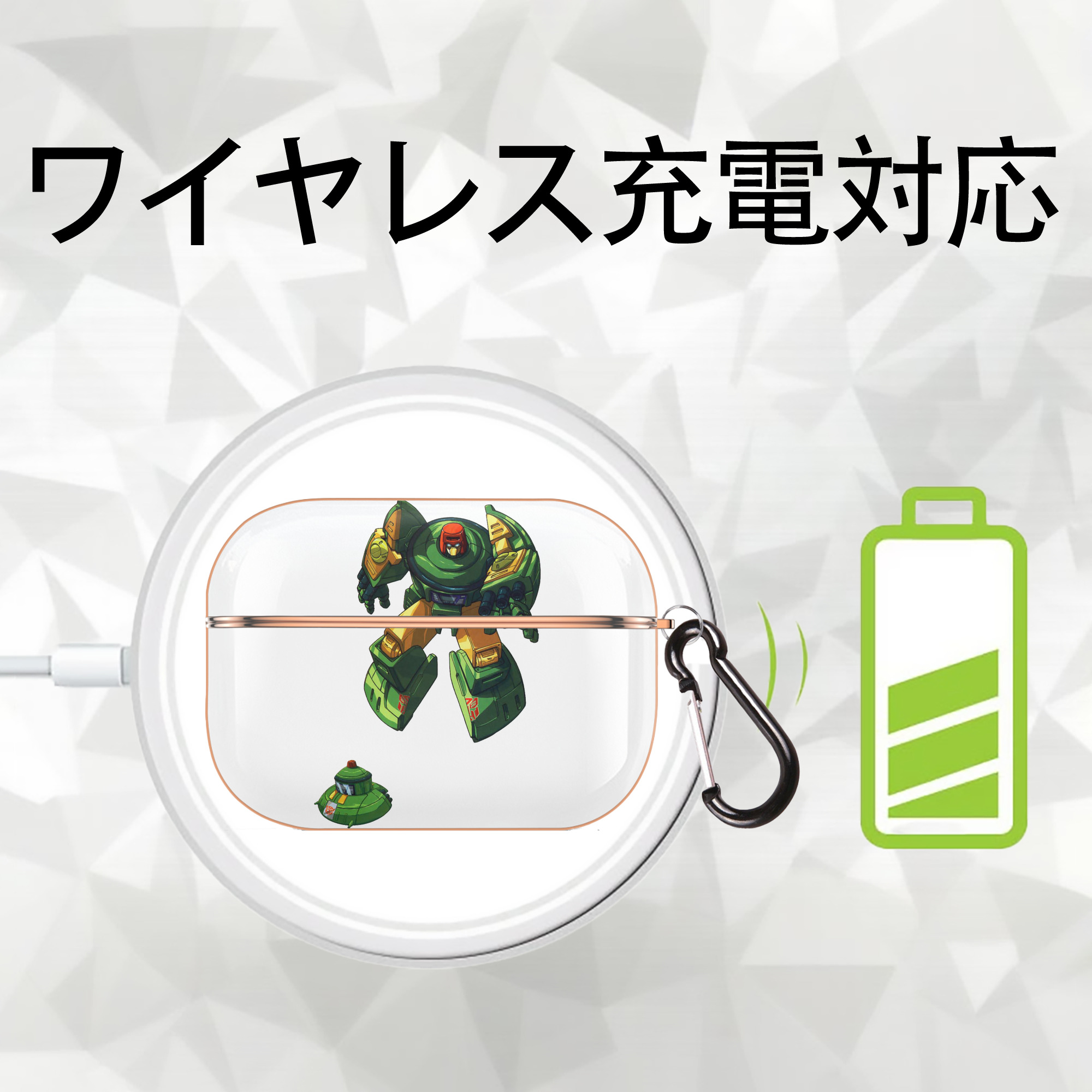  【AirPods Pro用】ハードシェル保護ケース｜耐衝撃・防指紋・カラビナ付き商品仕様
