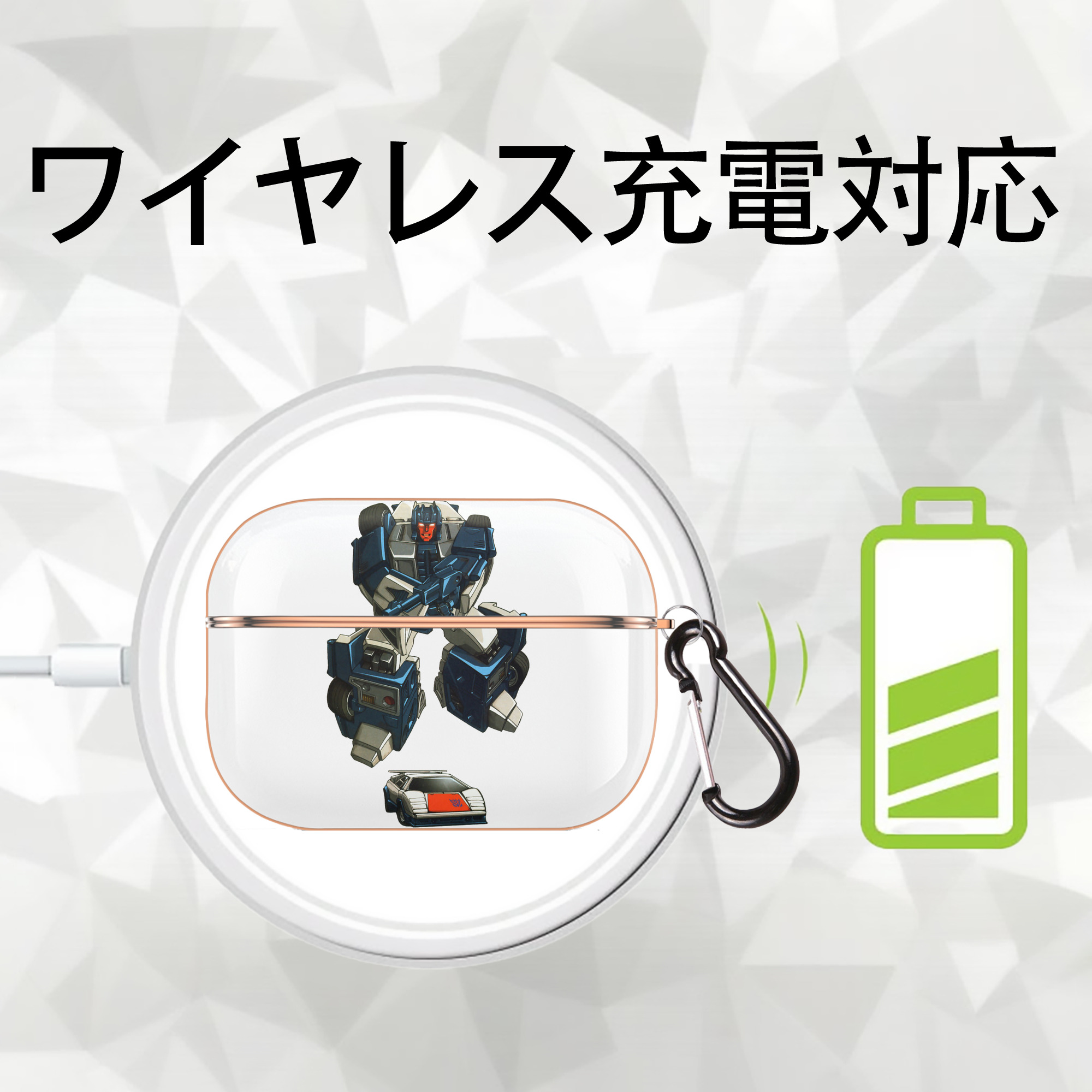  【AirPods Pro用】ハードシェル保護ケース｜耐衝撃・防指紋・カラビナ付き商品仕様
