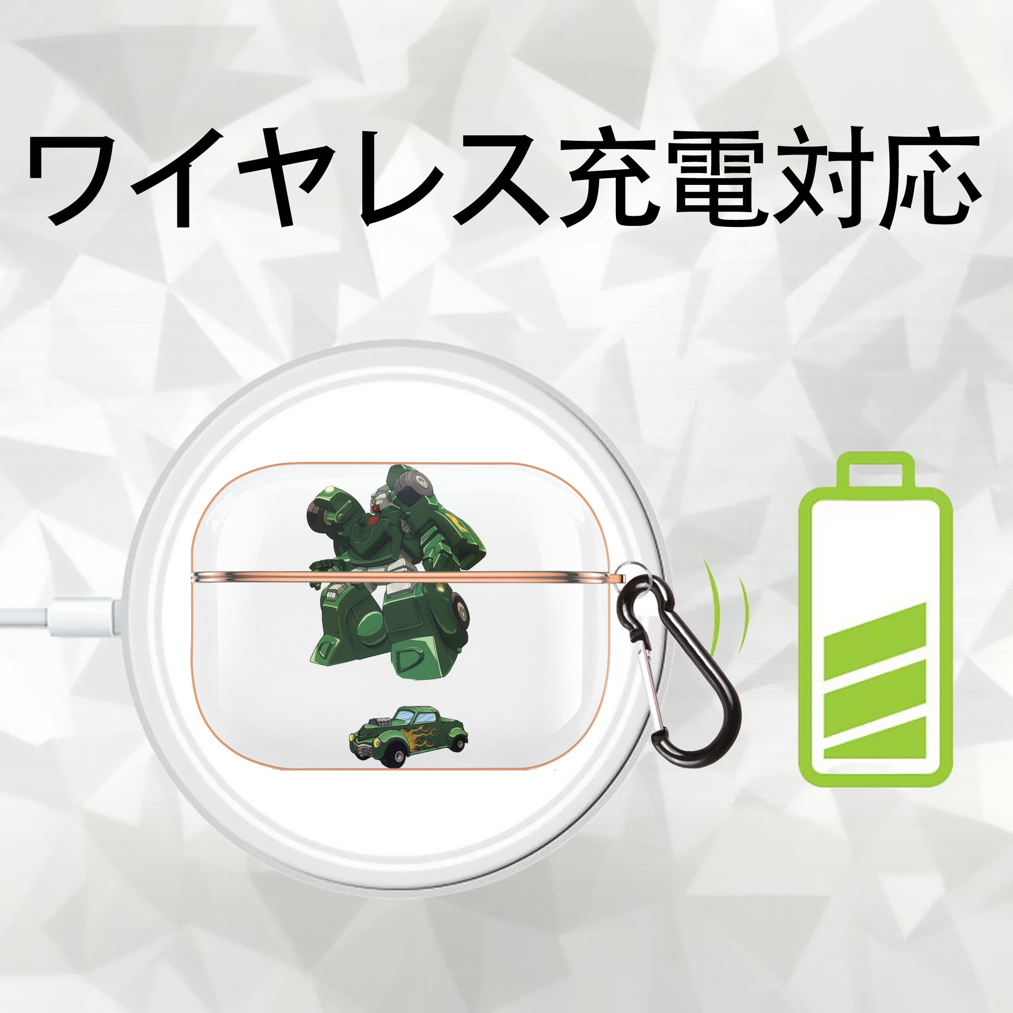  【AirPods Pro用】ハードシェル保護ケース｜耐衝撃・防指紋・カラビナ付き商品仕様