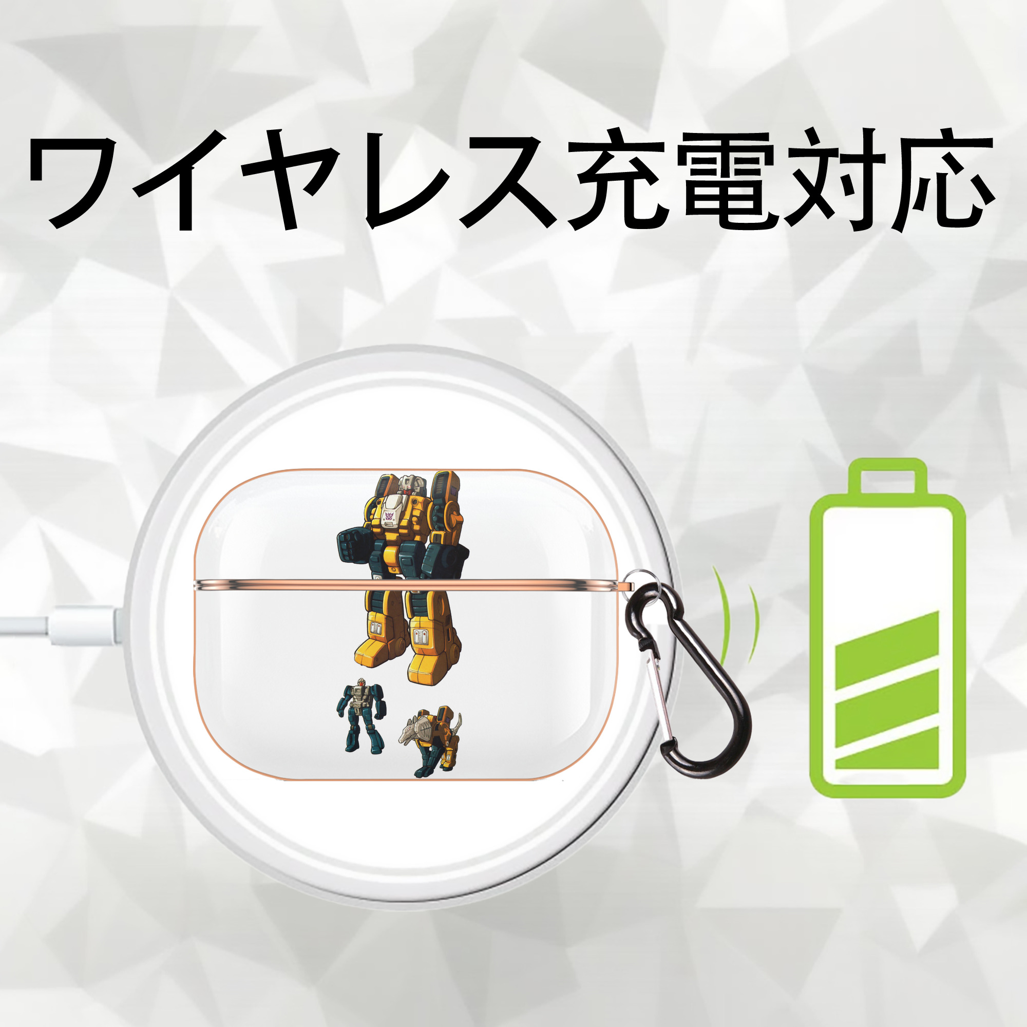  【AirPods Pro用】ハードシェル保護ケース｜耐衝撃・防指紋・カラビナ付き商品仕様
