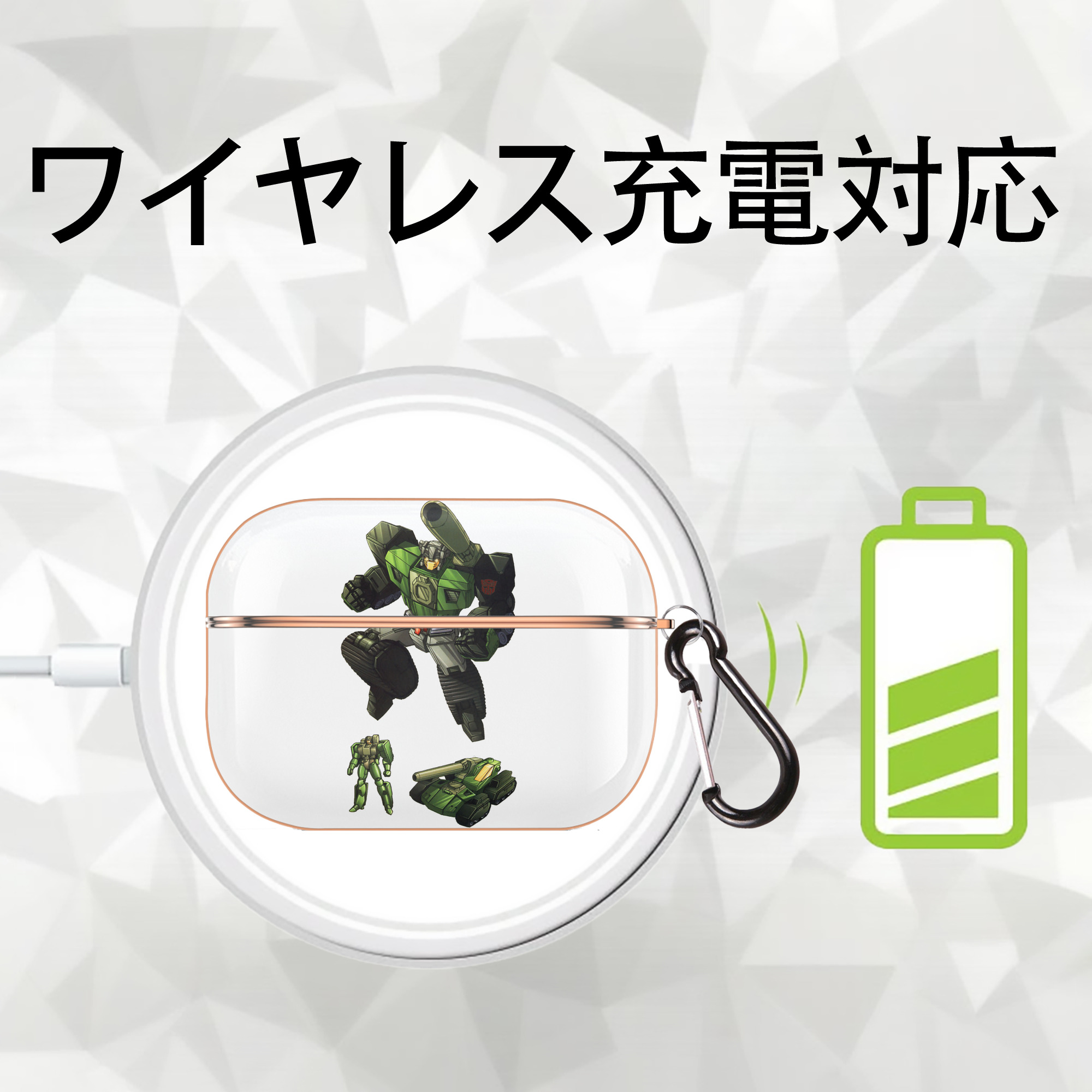 【AirPods Pro用】ハードシェル保護ケース｜耐衝撃・防指紋・カラビナ付き商品仕様