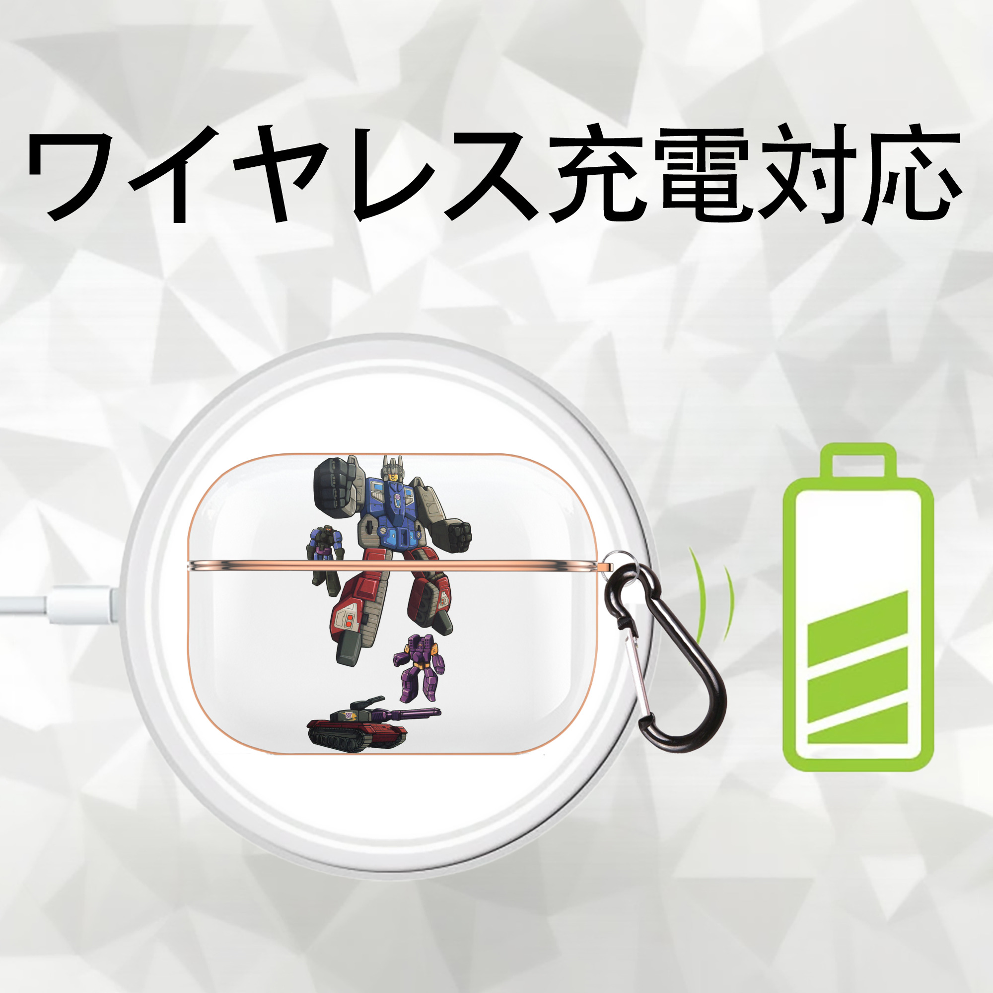  【AirPods Pro用】ハードシェル保護ケース｜耐衝撃・防指紋・カラビナ付き商品仕様