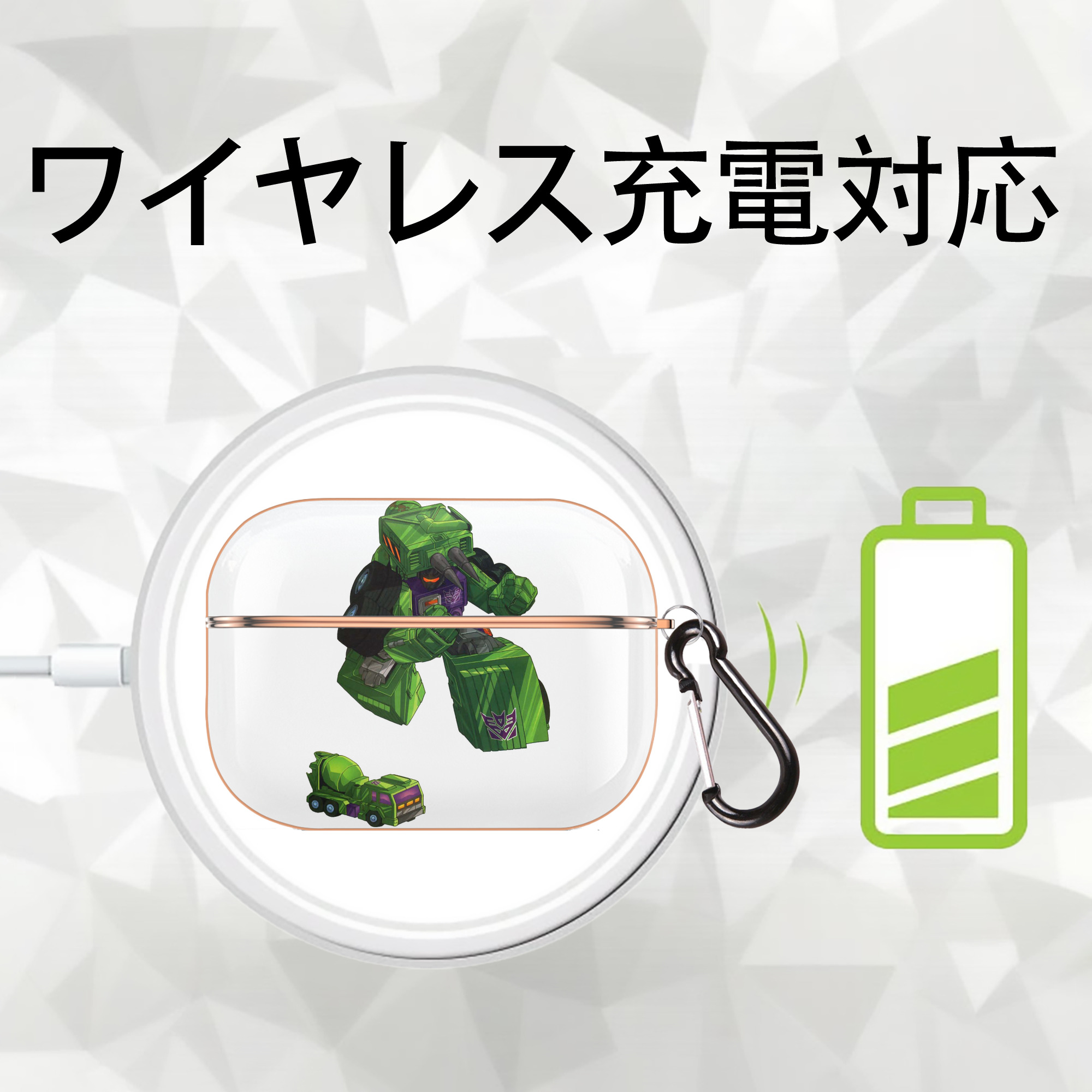  【AirPods Pro用】ハードシェル保護ケース｜耐衝撃・防指紋・カラビナ付き商品仕様