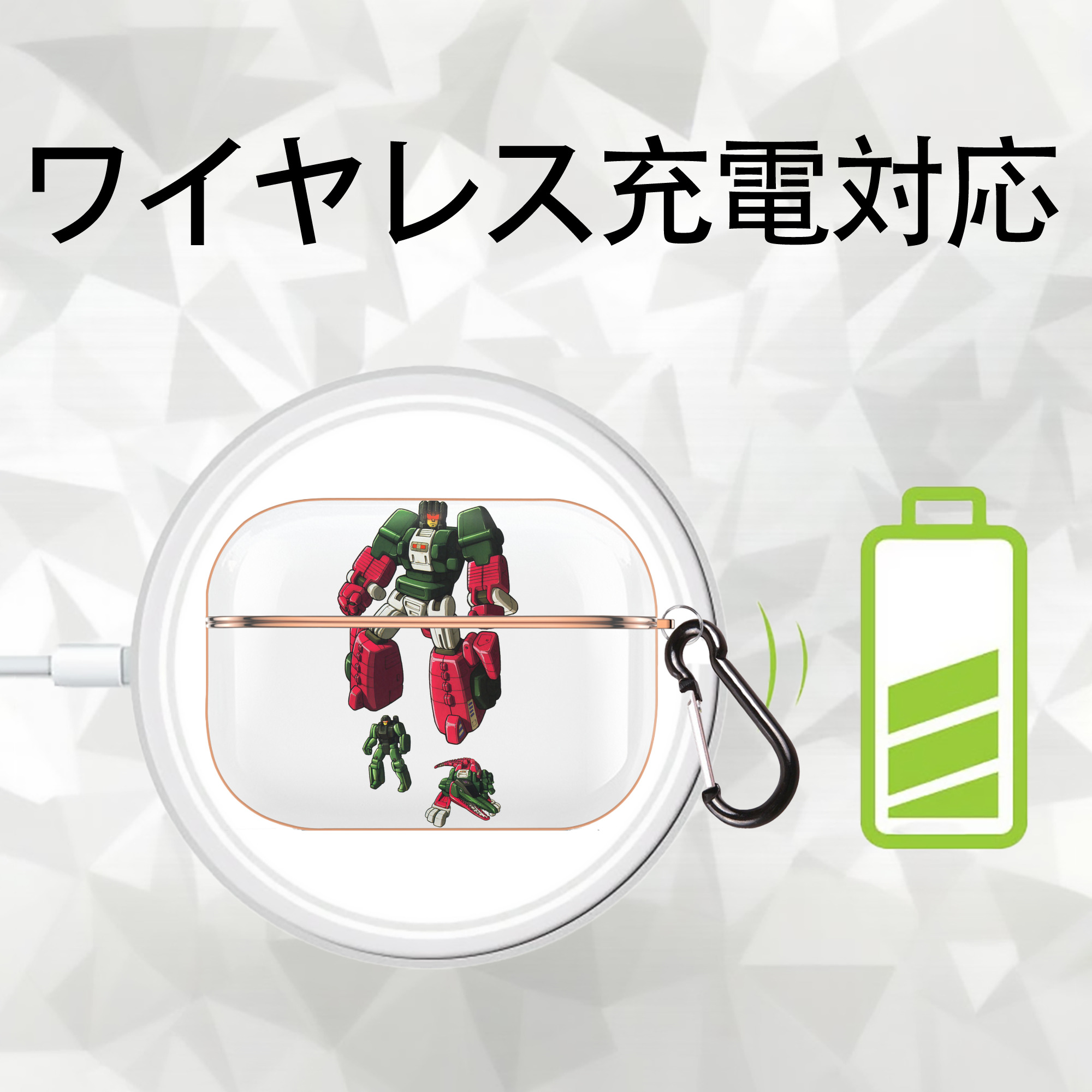  【AirPods Pro用】ハードシェル保護ケース｜耐衝撃・防指紋・カラビナ付き商品仕様