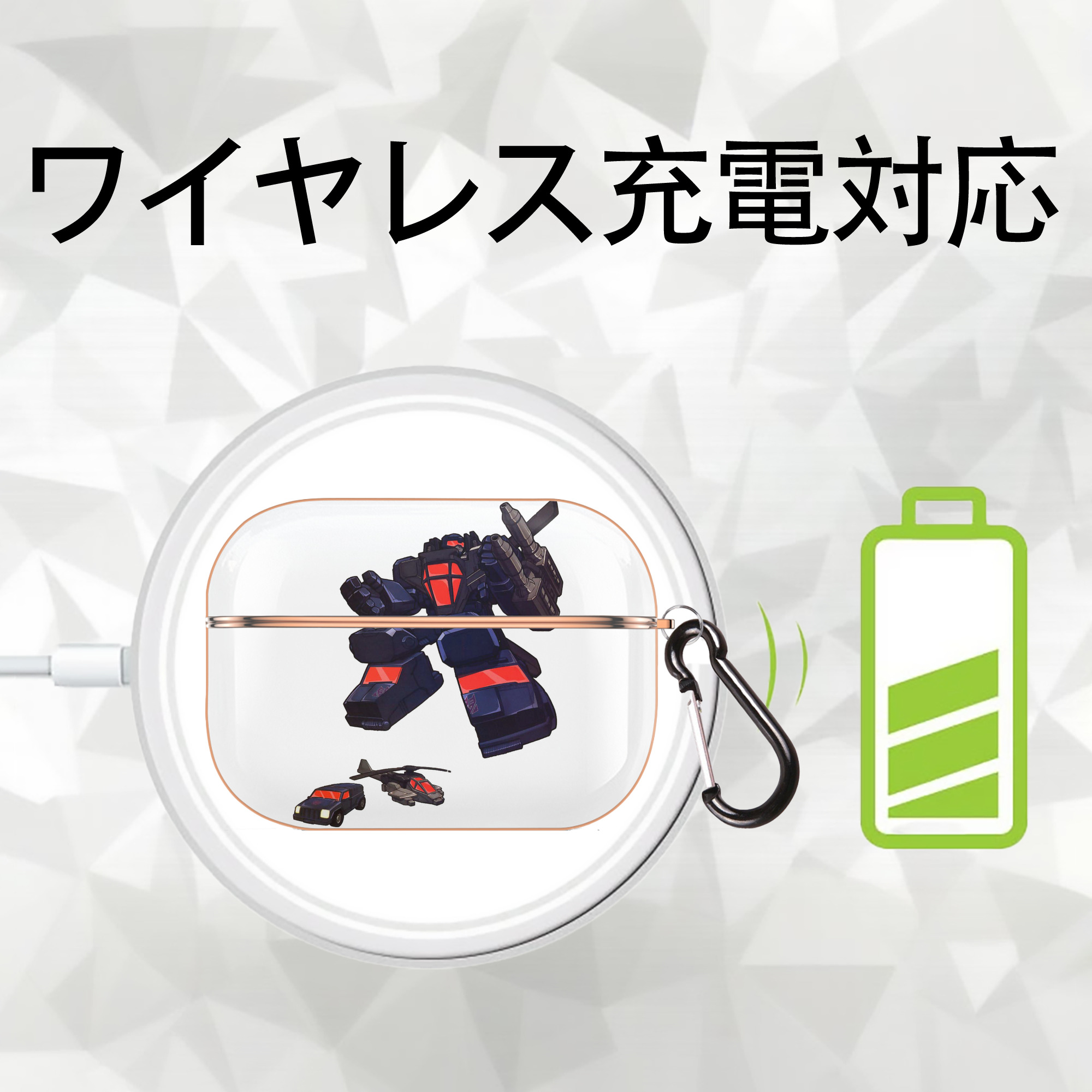  【AirPods Pro用】ハードシェル保護ケース｜耐衝撃・防指紋・カラビナ付き商品仕様