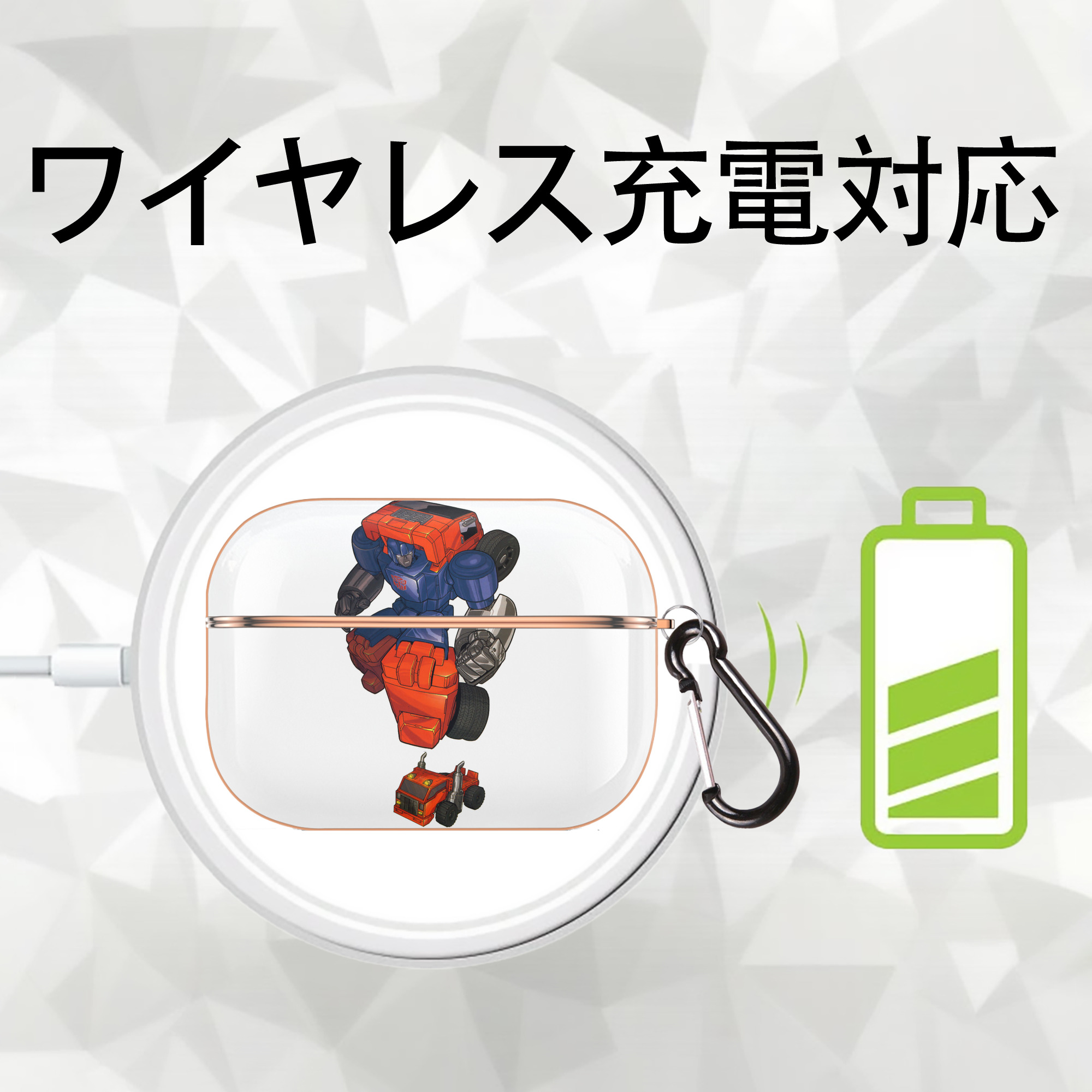 【AirPods Pro用】ハードシェル保護ケース｜耐衝撃・防指紋・カラビナ付き商品仕様