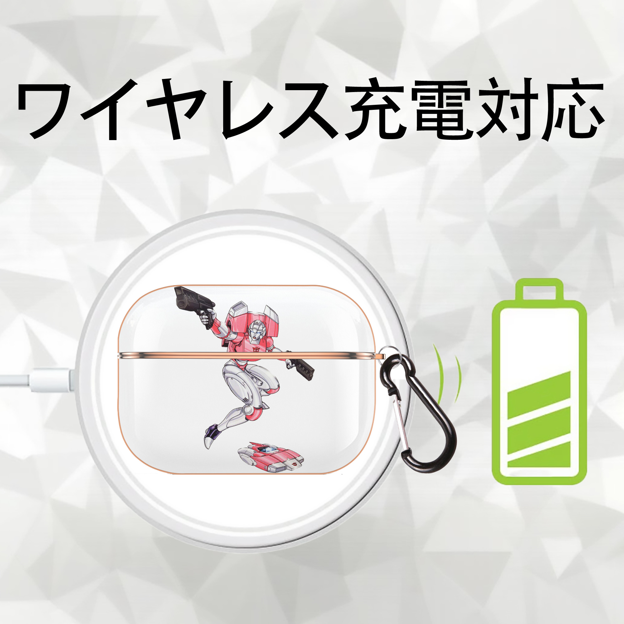  【AirPods Pro用】ハードシェル保護ケース｜耐衝撃・防指紋・カラビナ付き商品仕様