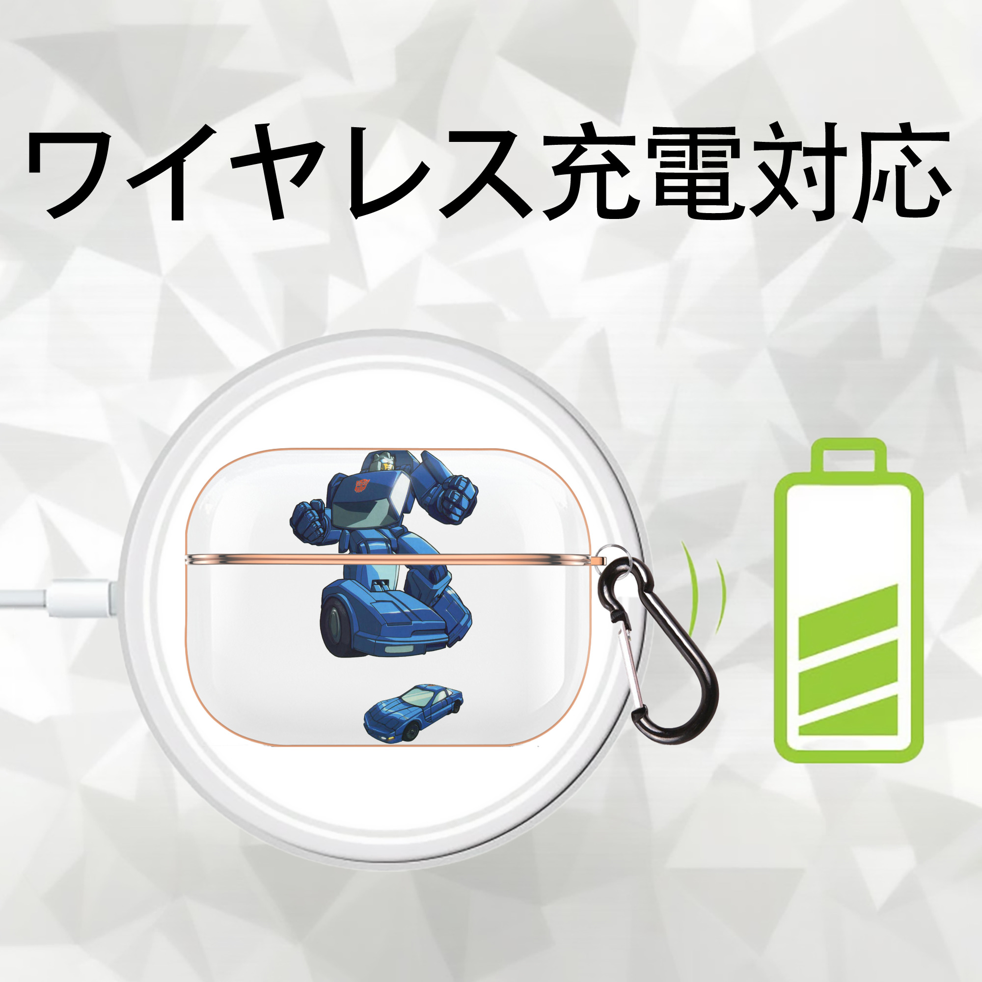  【AirPods Pro用】ハードシェル保護ケース｜耐衝撃・防指紋・カラビナ付き商品仕様