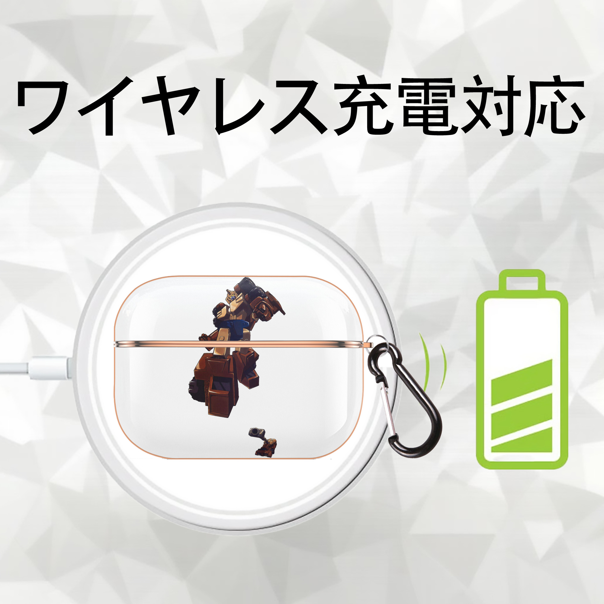  【AirPods Pro用】ハードシェル保護ケース｜耐衝撃・防指紋・カラビナ付き商品仕様